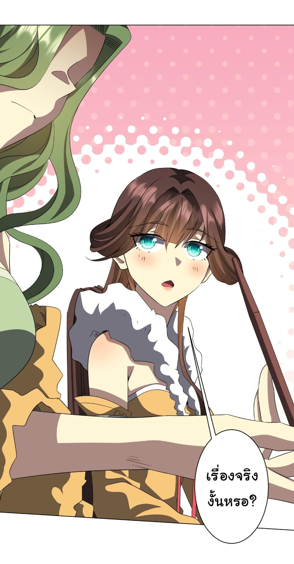 Manga-lc-com อ่านมังงะ อ่านการ์ตูน ออนไลน์ ฟรี Start with Trillions of Coins ตอนที่ 1 2 3 4 5 6 7 8 9 10 11 12 13 14 ฟรี ไม่มีโฆษณา Manga-lc - อ่าน มังงะ อ่าน การ์ตูน ออนไลน์ อ่านมังงะ ฟรี