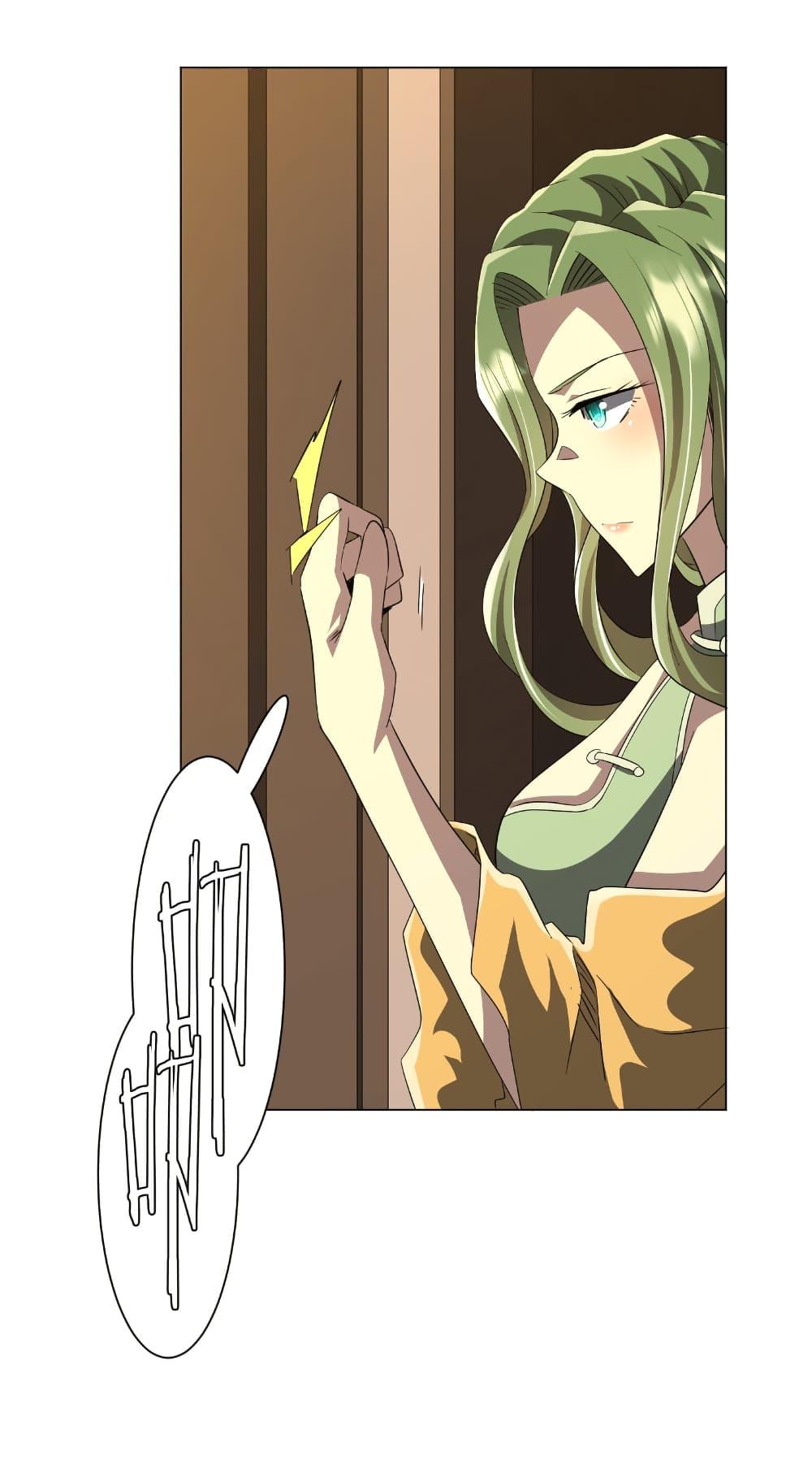 Manga-lc-com อ่านมังงะ อ่านการ์ตูน ออนไลน์ ฟรี Start with Trillions of Coins ตอนที่ 1 2 3 4 5 6 7 8 9 10 11 12 13 14 ฟรี ไม่มีโฆษณา Manga-lc - อ่าน มังงะ อ่าน การ์ตูน ออนไลน์ อ่านมังงะ ฟรี