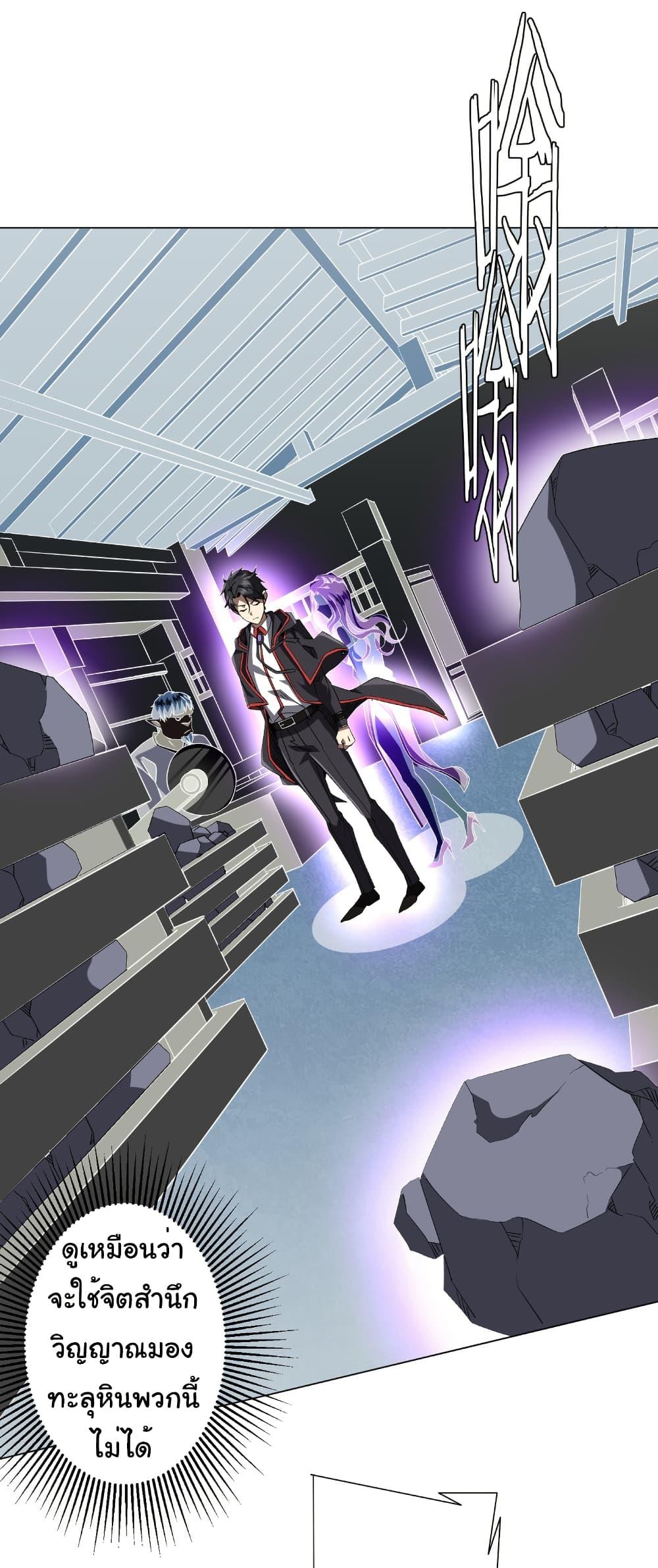 Manga-lc-com อ่านมังงะ อ่านการ์ตูน ออนไลน์ ฟรี Start with Trillions of Coins ตอนที่ 1 2 3 4 5 6 7 8 9 10 11 12 13 14 ฟรี ไม่มีโฆษณา Manga-lc - อ่าน มังงะ อ่าน การ์ตูน ออนไลน์ อ่านมังงะ ฟรี