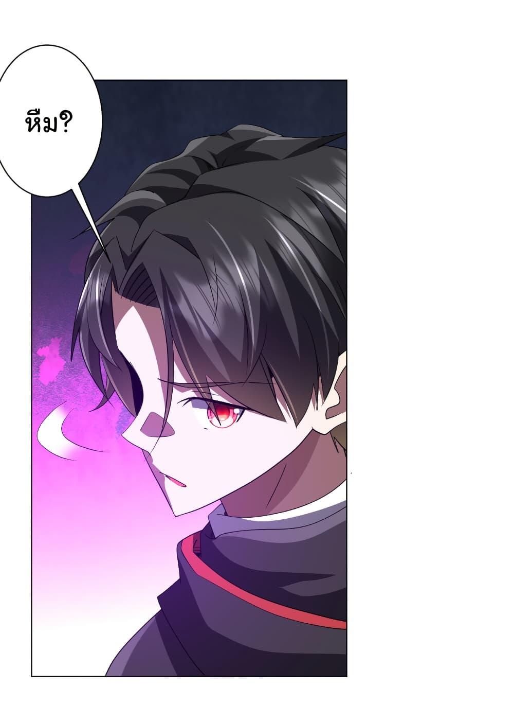 Manga-lc-com อ่านมังงะ อ่านการ์ตูน ออนไลน์ ฟรี Start with Trillions of Coins ตอนที่ 1 2 3 4 5 6 7 8 9 10 11 12 13 14 ฟรี ไม่มีโฆษณา Manga-lc - อ่าน มังงะ อ่าน การ์ตูน ออนไลน์ อ่านมังงะ ฟรี