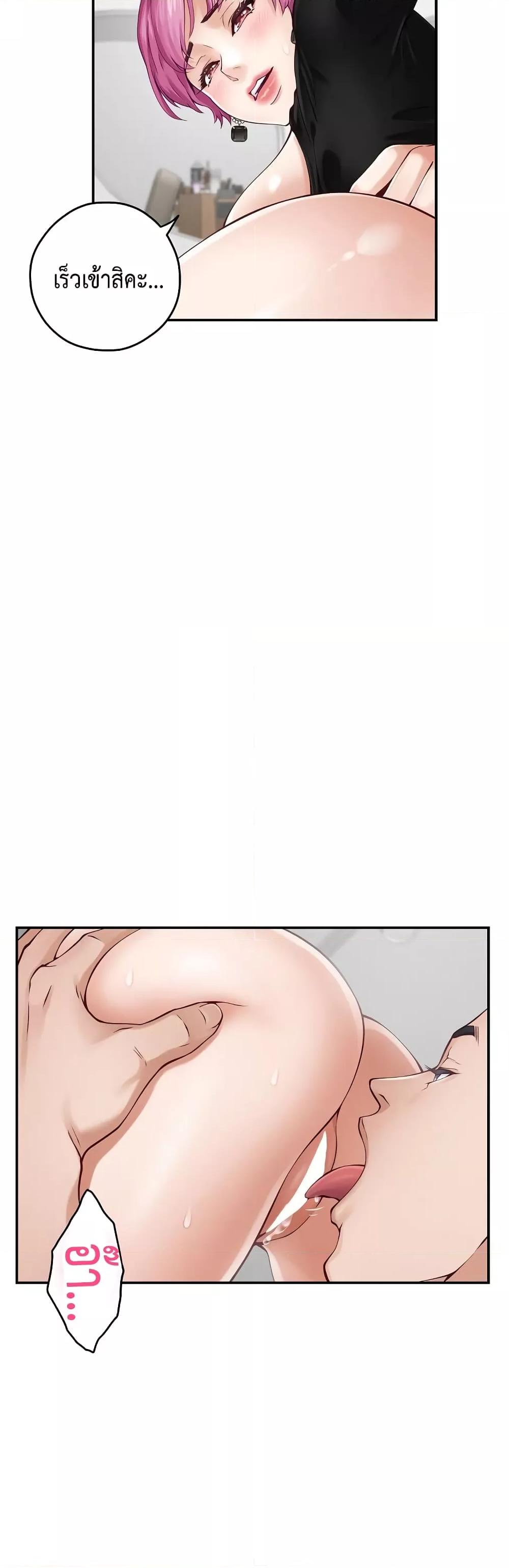 Doujin-Lc- อ่าน โดจิน มังฮวา เกาหลี ญี่ปุ่น จีน แปลไทย God of Pleasure ตอนที่ 1 2 3 4 5 6 7 8 9 10 11 12 13 14 ฟรี ไม่มีโฆษณา อ่าน โดจิน Manhwa เกาหลี ญี่ปุ่น จีน เรามีครบ คัดมาให้เน้นๆ โดจิน 18+ รับประกันความฟินโดย  Doujin Lc