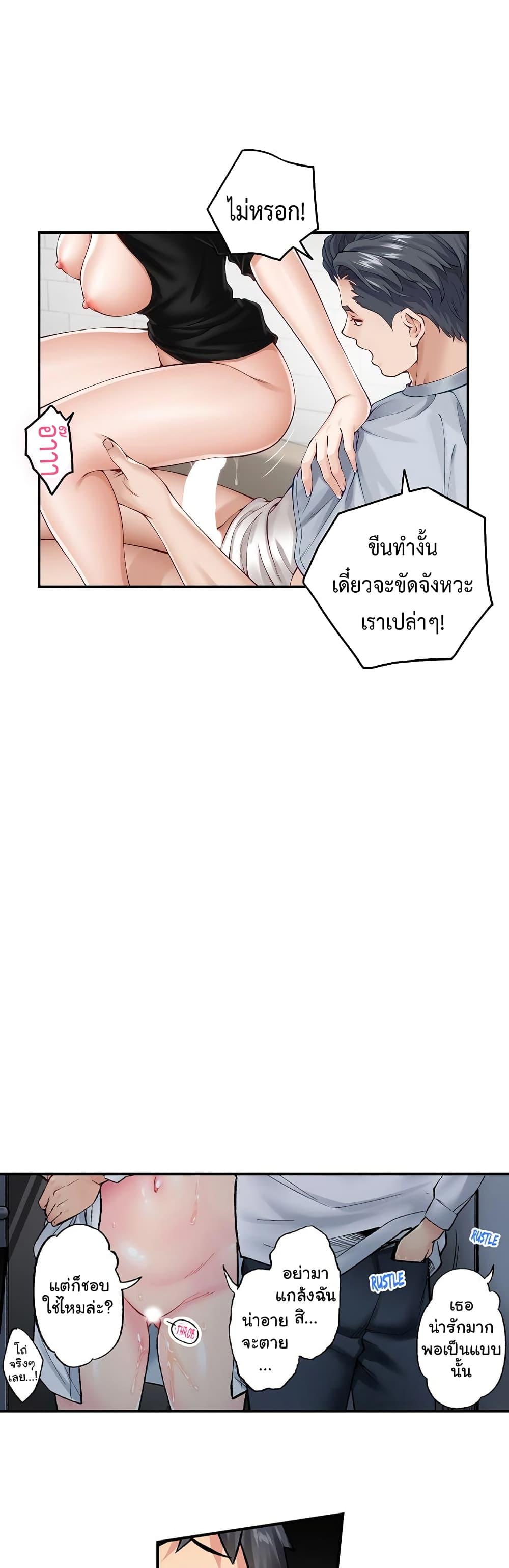 Doujin-Lc- อ่าน โดจิน มังฮวา เกาหลี ญี่ปุ่น จีน แปลไทย God of Pleasure ตอนที่ 1 2 3 4 5 6 7 8 9 10 11 12 13 14 ฟรี ไม่มีโฆษณา อ่าน โดจิน Manhwa เกาหลี ญี่ปุ่น จีน เรามีครบ คัดมาให้เน้นๆ โดจิน 18+ รับประกันความฟินโดย  Doujin Lc