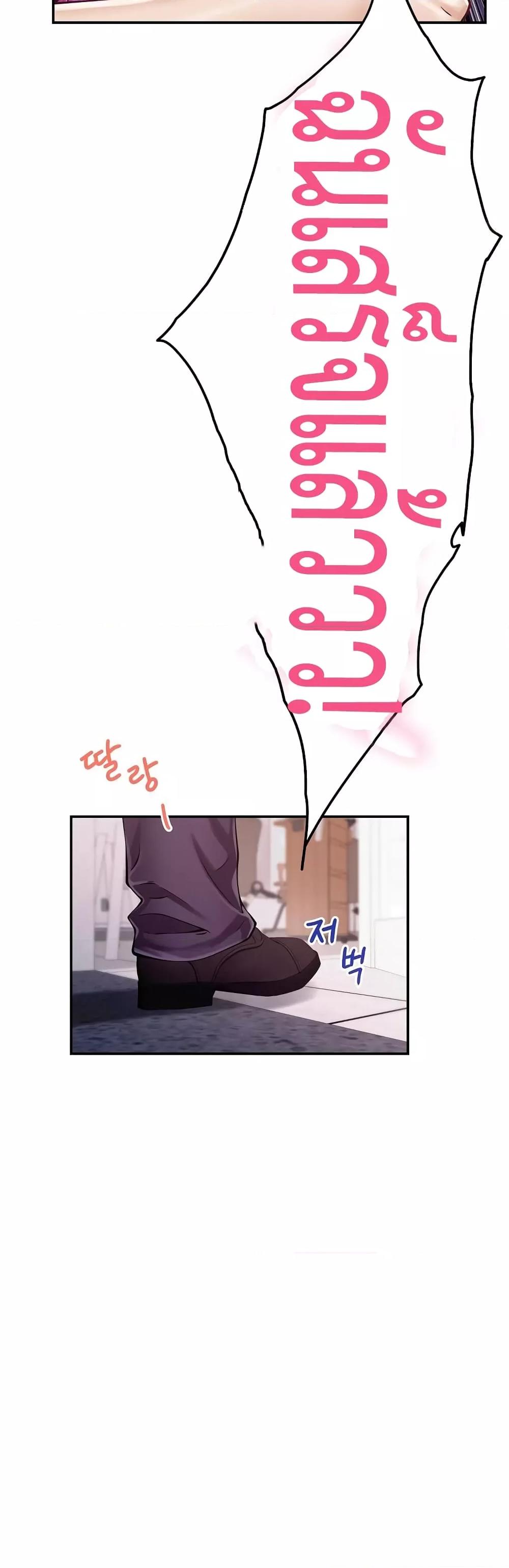 Doujin-Lc- อ่าน โดจิน มังฮวา เกาหลี ญี่ปุ่น จีน แปลไทย God of Pleasure ตอนที่ 1 2 3 4 5 6 7 8 9 10 11 12 13 14 ฟรี ไม่มีโฆษณา อ่าน โดจิน Manhwa เกาหลี ญี่ปุ่น จีน เรามีครบ คัดมาให้เน้นๆ โดจิน 18+ รับประกันความฟินโดย  Doujin Lc