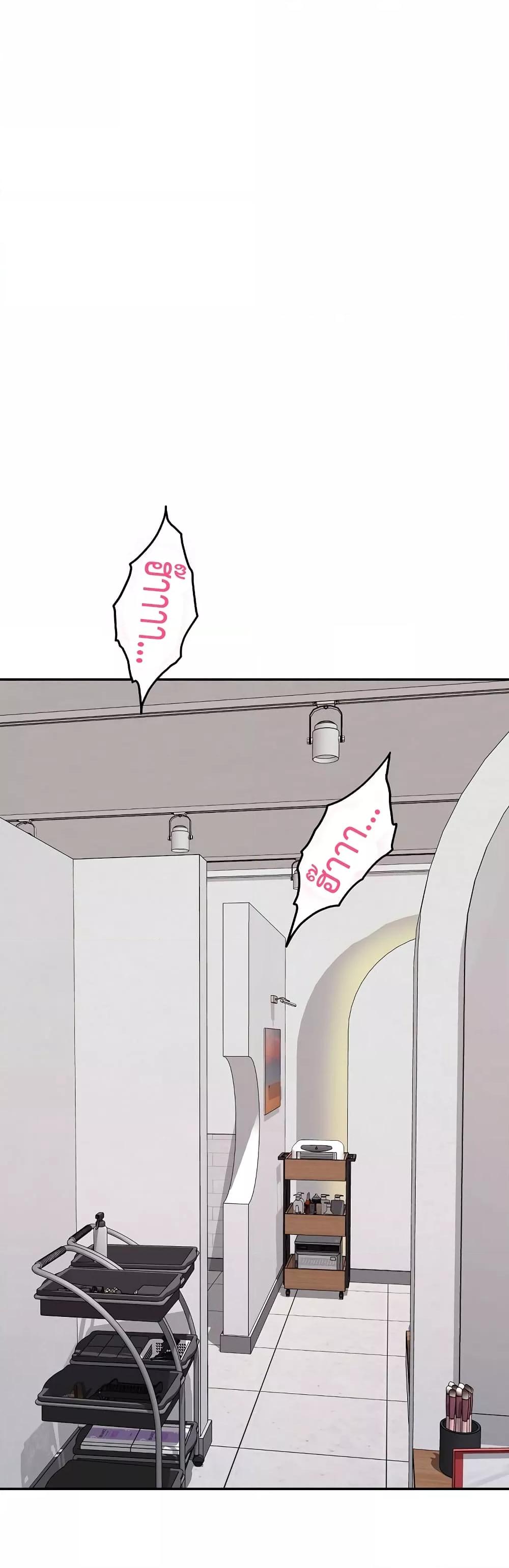 Doujin-Lc- อ่าน โดจิน มังฮวา เกาหลี ญี่ปุ่น จีน แปลไทย God of Pleasure ตอนที่ 1 2 3 4 5 6 7 8 9 10 11 12 13 14 ฟรี ไม่มีโฆษณา อ่าน โดจิน Manhwa เกาหลี ญี่ปุ่น จีน เรามีครบ คัดมาให้เน้นๆ โดจิน 18+ รับประกันความฟินโดย  Doujin Lc