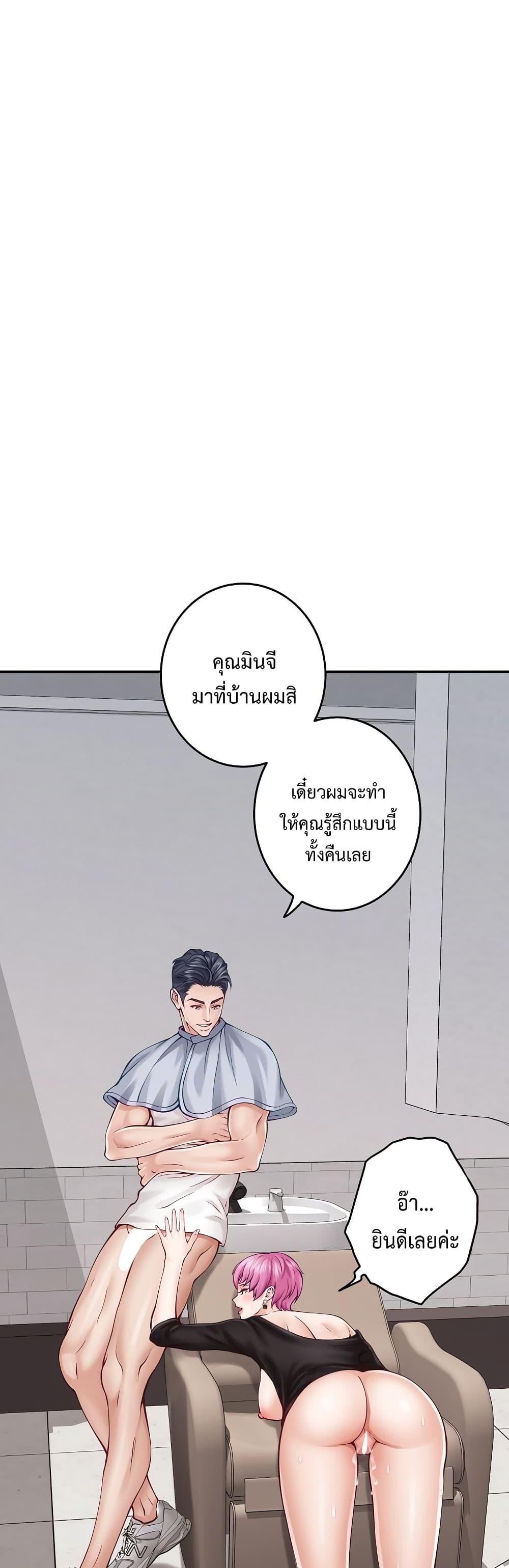Doujin-Lc- อ่าน โดจิน มังฮวา เกาหลี ญี่ปุ่น จีน แปลไทย God of Pleasure ตอนที่ 1 2 3 4 5 6 7 8 9 10 11 12 13 14 ฟรี ไม่มีโฆษณา อ่าน โดจิน Manhwa เกาหลี ญี่ปุ่น จีน เรามีครบ คัดมาให้เน้นๆ โดจิน 18+ รับประกันความฟินโดย  Doujin Lc