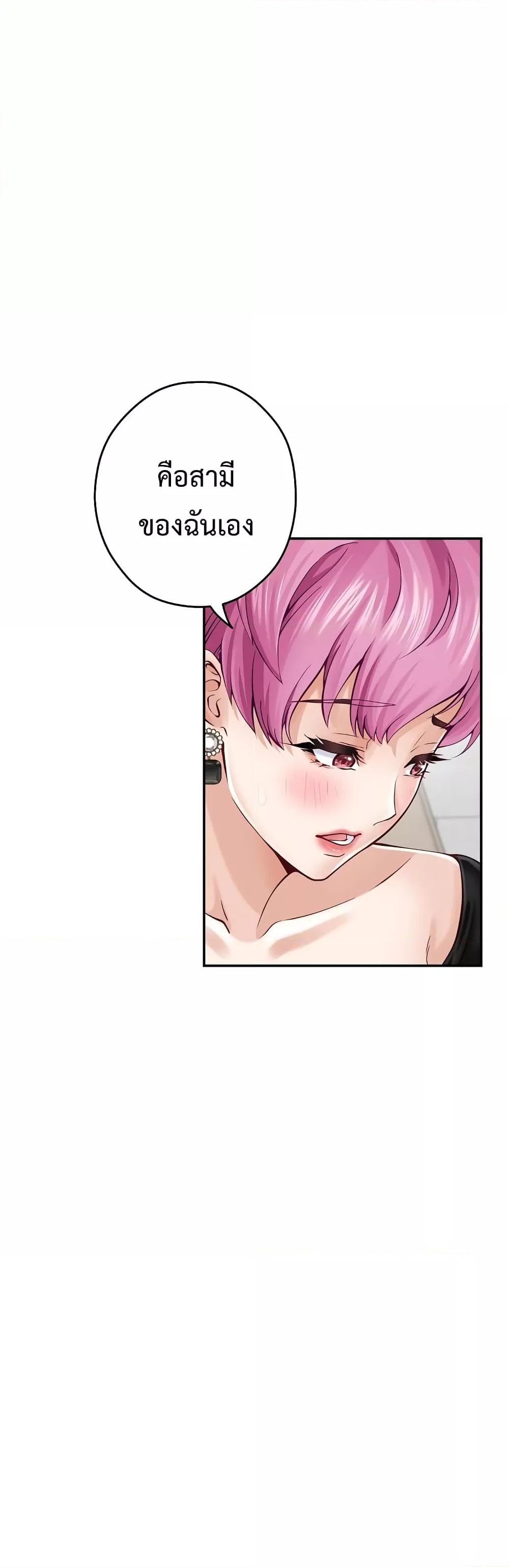 Doujin-Lc- อ่าน โดจิน มังฮวา เกาหลี ญี่ปุ่น จีน แปลไทย God of Pleasure ตอนที่ 1 2 3 4 5 6 7 8 9 10 11 12 13 14 ฟรี ไม่มีโฆษณา อ่าน โดจิน Manhwa เกาหลี ญี่ปุ่น จีน เรามีครบ คัดมาให้เน้นๆ โดจิน 18+ รับประกันความฟินโดย  Doujin Lc