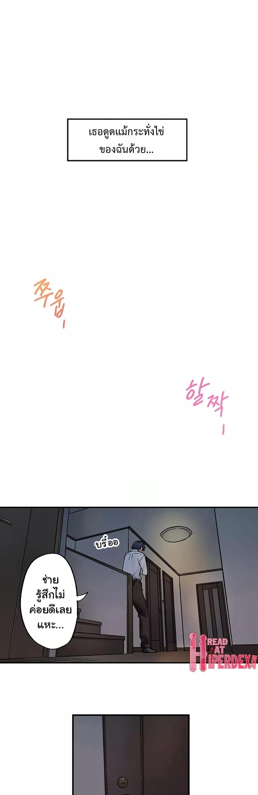 Doujin-Lc- อ่าน โดจิน มังฮวา เกาหลี ญี่ปุ่น จีน แปลไทย God of Pleasure ตอนที่ 1 2 3 4 5 6 7 8 9 10 11 12 13 14 ฟรี ไม่มีโฆษณา อ่าน โดจิน Manhwa เกาหลี ญี่ปุ่น จีน เรามีครบ คัดมาให้เน้นๆ โดจิน 18+ รับประกันความฟินโดย  Doujin Lc