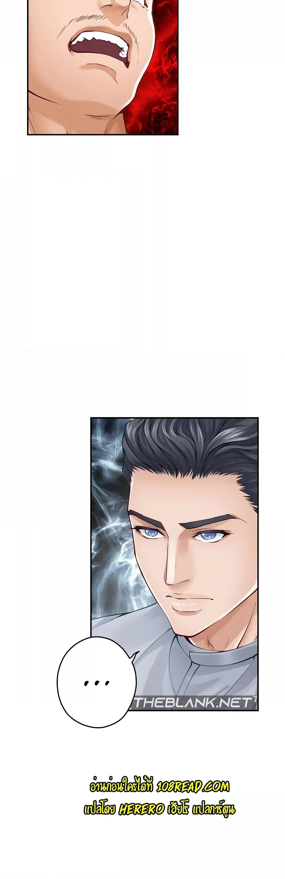 Doujin-Lc- อ่าน โดจิน มังฮวา เกาหลี ญี่ปุ่น จีน แปลไทย God of Pleasure ตอนที่ 1 2 3 4 5 6 7 8 9 10 11 12 13 14 ฟรี ไม่มีโฆษณา อ่าน โดจิน Manhwa เกาหลี ญี่ปุ่น จีน เรามีครบ คัดมาให้เน้นๆ โดจิน 18+ รับประกันความฟินโดย  Doujin Lc