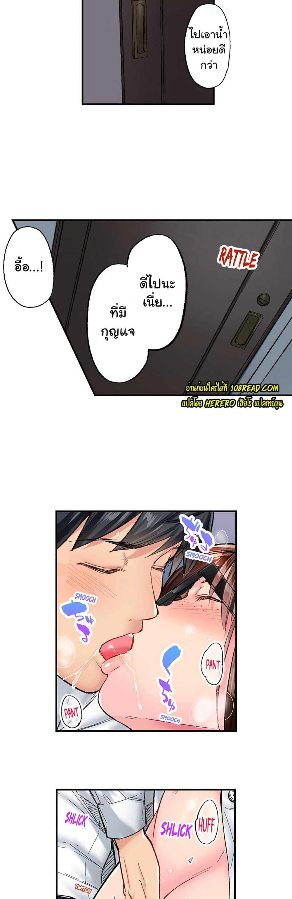 Doujin-Lc- อ่าน โดจิน มังฮวา เกาหลี ญี่ปุ่น จีน แปลไทย God of Pleasure ตอนที่ 1 2 3 4 5 6 7 8 9 10 11 12 13 14 ฟรี ไม่มีโฆษณา อ่าน โดจิน Manhwa เกาหลี ญี่ปุ่น จีน เรามีครบ คัดมาให้เน้นๆ โดจิน 18+ รับประกันความฟินโดย  Doujin Lc