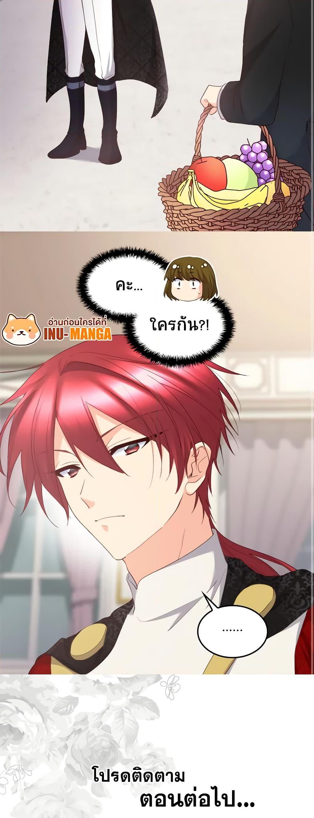 Manga-lc-com อ่านมังงะ อ่านการ์ตูน ออนไลน์ ฟรี The Twins’ New Life ตอนที่ 1 2 3 4 5 6 7 8 9 10 11 12 13 14 ฟรี ไม่มีโฆษณา Manga-lc - อ่าน มังงะ อ่าน การ์ตูน ออนไลน์ อ่านมังงะ ฟรี