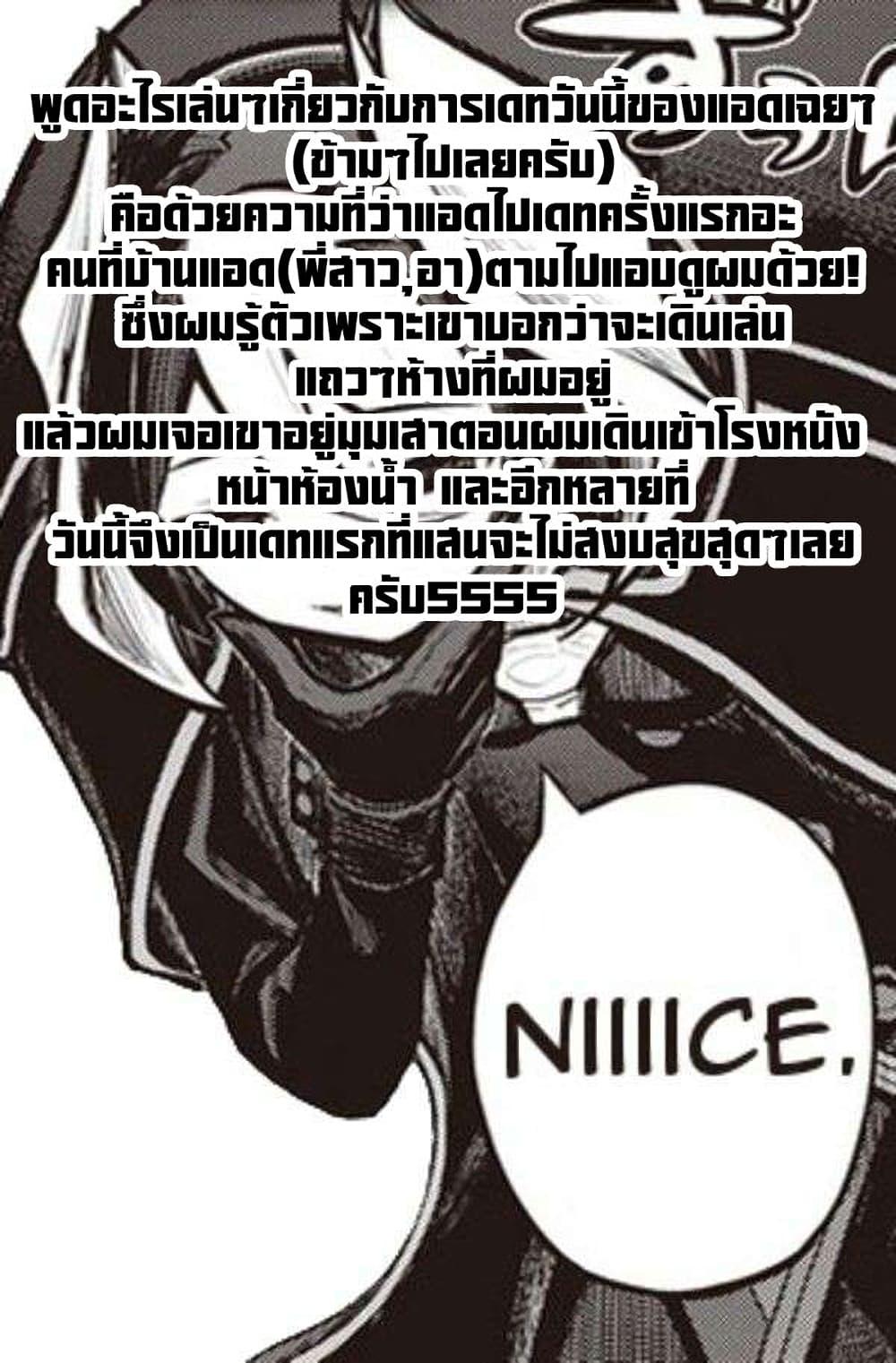 Manga-lc-com อ่านมังงะ อ่านการ์ตูน ออนไลน์ ฟรี Juujika no Rokunin ตอนที่ 1 2 3 4 5 6 7 8 9 10 11 12 13 14 ฟรี ไม่มีโฆษณา Manga-lc - อ่าน มังงะ อ่าน การ์ตูน ออนไลน์ อ่านมังงะ ฟรี