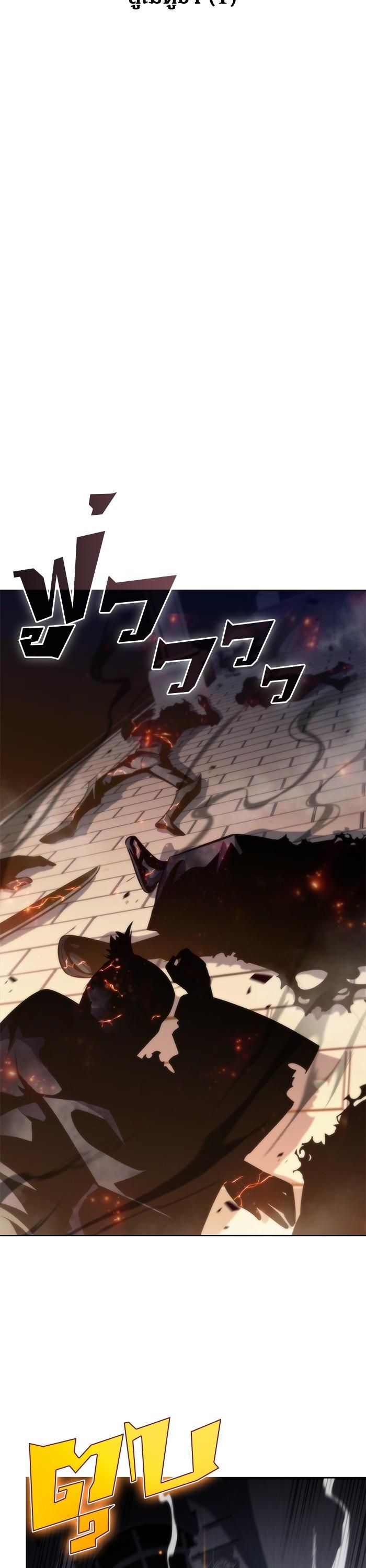 Manga-lc-com อ่านมังงะ อ่านการ์ตูน ออนไลน์ ฟรี Solo Max-Level Newbie ตอนที่ 1 2 3 4 5 6 7 8 9 10 11 12 13 14 ฟรี ไม่มีโฆษณา Manga-lc - อ่าน มังงะ อ่าน การ์ตูน ออนไลน์ อ่านมังงะ ฟรี