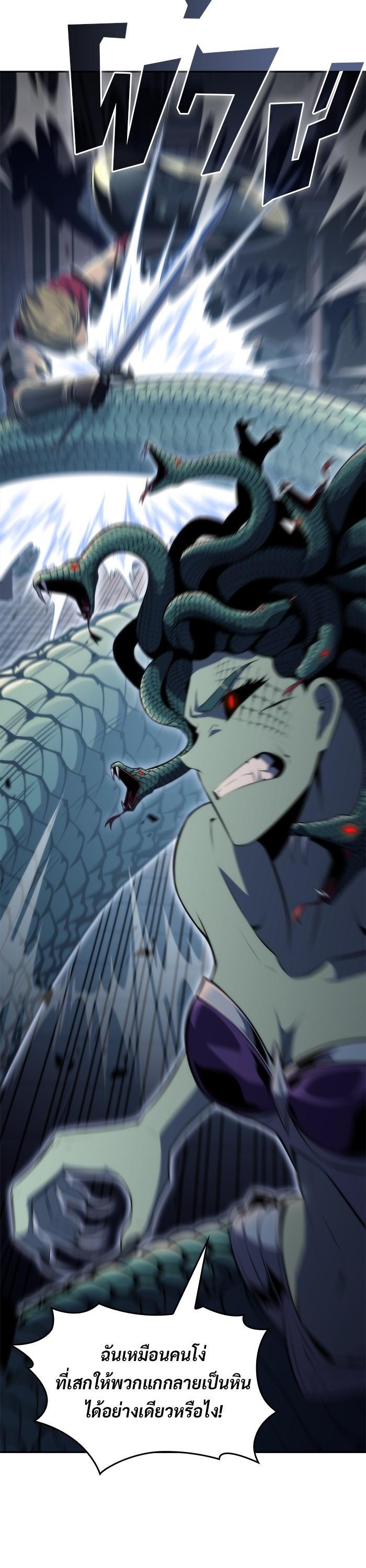 Manga-lc-com อ่านมังงะ อ่านการ์ตูน ออนไลน์ ฟรี Solo Max-Level Newbie ตอนที่ 1 2 3 4 5 6 7 8 9 10 11 12 13 14 ฟรี ไม่มีโฆษณา Manga-lc - อ่าน มังงะ อ่าน การ์ตูน ออนไลน์ อ่านมังงะ ฟรี