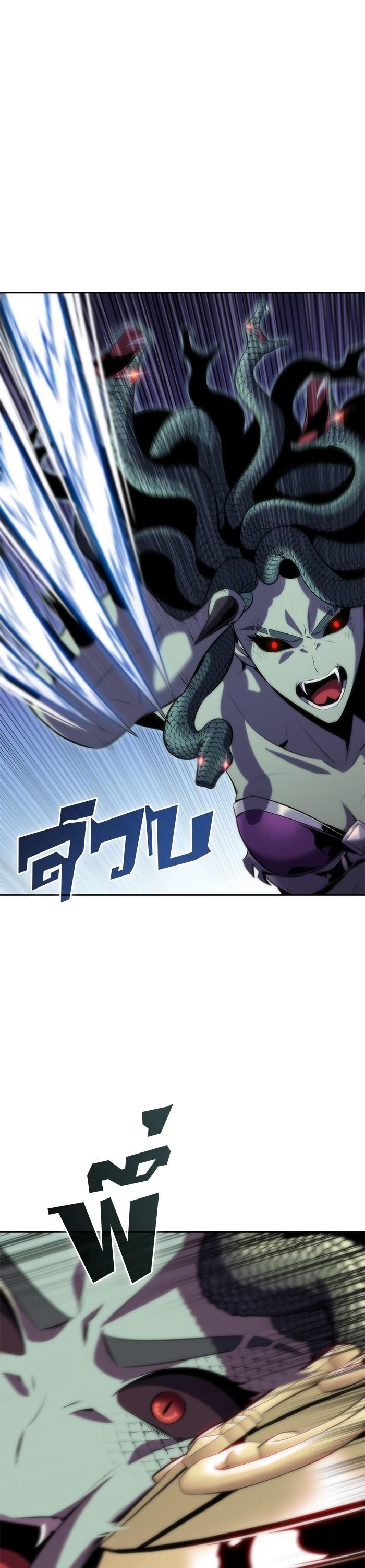 Manga-lc-com อ่านมังงะ อ่านการ์ตูน ออนไลน์ ฟรี Solo Max-Level Newbie ตอนที่ 1 2 3 4 5 6 7 8 9 10 11 12 13 14 ฟรี ไม่มีโฆษณา Manga-lc - อ่าน มังงะ อ่าน การ์ตูน ออนไลน์ อ่านมังงะ ฟรี