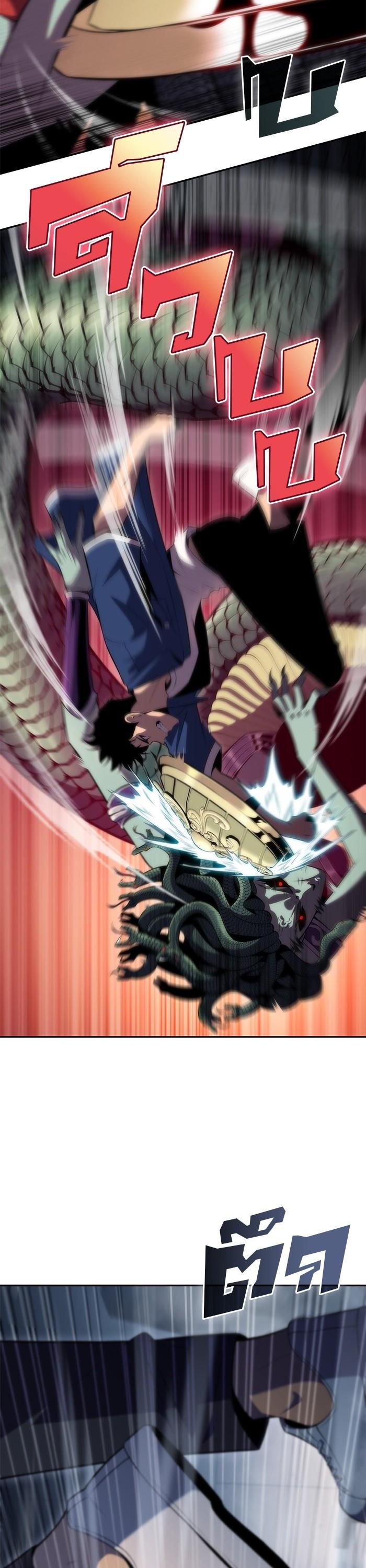 Manga-lc-com อ่านมังงะ อ่านการ์ตูน ออนไลน์ ฟรี Solo Max-Level Newbie ตอนที่ 1 2 3 4 5 6 7 8 9 10 11 12 13 14 ฟรี ไม่มีโฆษณา Manga-lc - อ่าน มังงะ อ่าน การ์ตูน ออนไลน์ อ่านมังงะ ฟรี