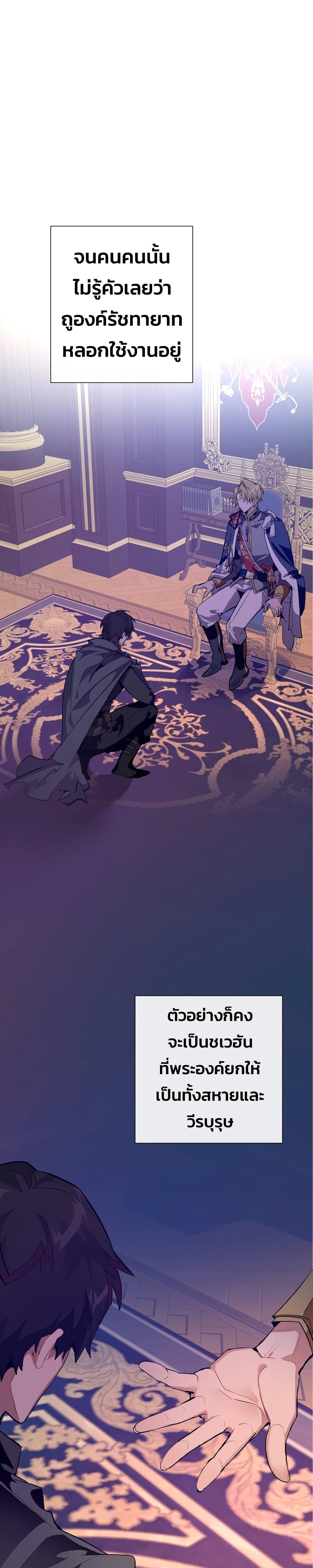 Manga-lc-com อ่านมังงะ อ่านการ์ตูน ออนไลน์ ฟรี TrashOfTheCo ตอนที่ 1 2 3 4 5 6 7 8 9 10 11 12 13 14 ฟรี ไม่มีโฆษณา Manga-lc - อ่าน มังงะ อ่าน การ์ตูน ออนไลน์ อ่านมังงะ ฟรี