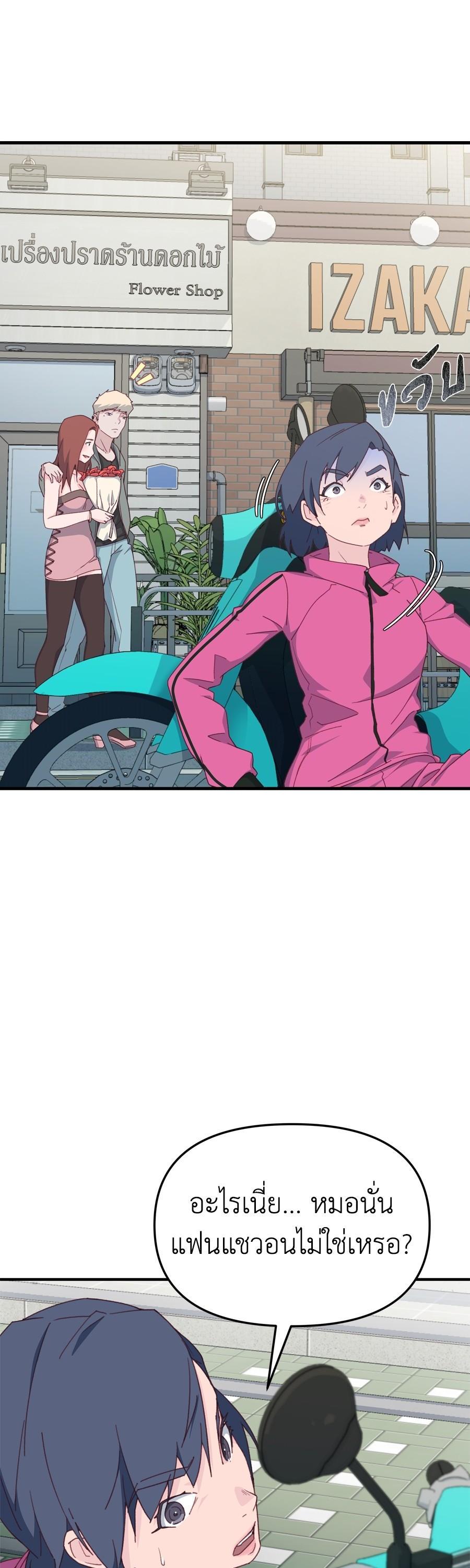 Manga-lc-com อ่านมังงะ อ่านการ์ตูน ออนไลน์ ฟรี Spy House ตอนที่ 1 2 3 4 5 6 7 8 9 10 11 12 13 14 ฟรี ไม่มีโฆษณา Manga-lc - อ่าน มังงะ อ่าน การ์ตูน ออนไลน์ อ่านมังงะ ฟรี