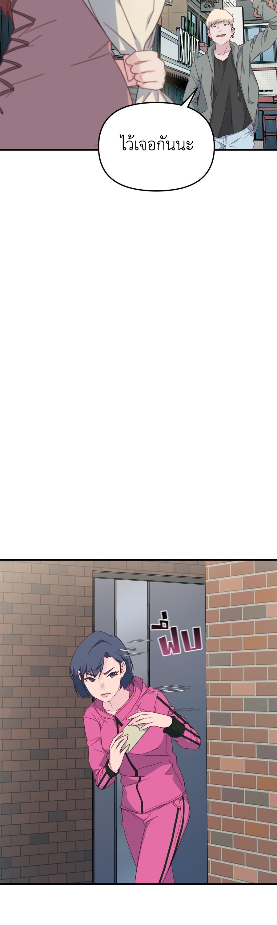 Manga-lc-com อ่านมังงะ อ่านการ์ตูน ออนไลน์ ฟรี Spy House ตอนที่ 1 2 3 4 5 6 7 8 9 10 11 12 13 14 ฟรี ไม่มีโฆษณา Manga-lc - อ่าน มังงะ อ่าน การ์ตูน ออนไลน์ อ่านมังงะ ฟรี