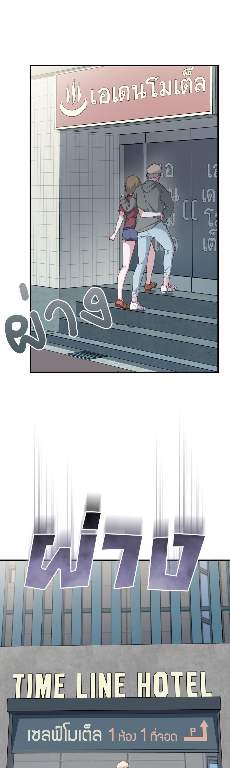 Manga-lc-com อ่านมังงะ อ่านการ์ตูน ออนไลน์ ฟรี Spy House ตอนที่ 1 2 3 4 5 6 7 8 9 10 11 12 13 14 ฟรี ไม่มีโฆษณา Manga-lc - อ่าน มังงะ อ่าน การ์ตูน ออนไลน์ อ่านมังงะ ฟรี