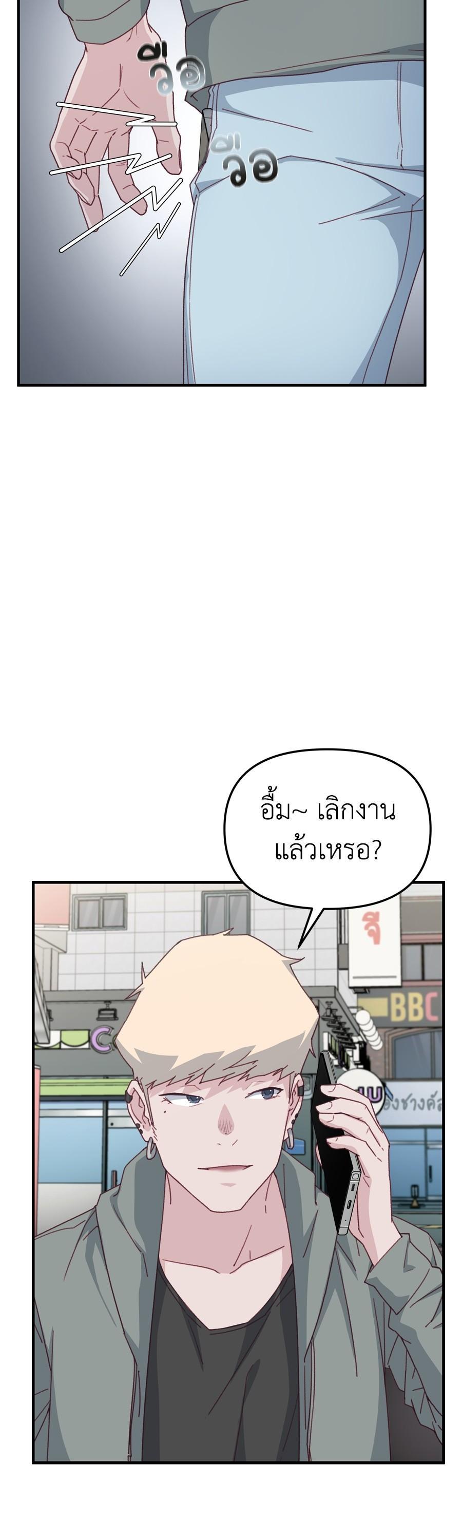 Manga-lc-com อ่านมังงะ อ่านการ์ตูน ออนไลน์ ฟรี Spy House ตอนที่ 1 2 3 4 5 6 7 8 9 10 11 12 13 14 ฟรี ไม่มีโฆษณา Manga-lc - อ่าน มังงะ อ่าน การ์ตูน ออนไลน์ อ่านมังงะ ฟรี