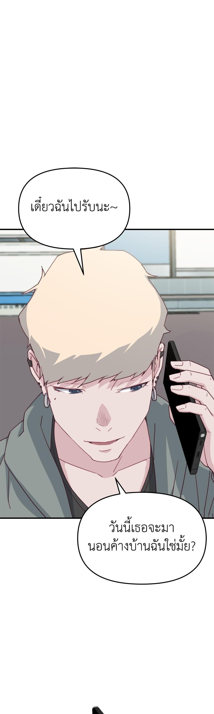 Manga-lc-com อ่านมังงะ อ่านการ์ตูน ออนไลน์ ฟรี Spy House ตอนที่ 1 2 3 4 5 6 7 8 9 10 11 12 13 14 ฟรี ไม่มีโฆษณา Manga-lc - อ่าน มังงะ อ่าน การ์ตูน ออนไลน์ อ่านมังงะ ฟรี