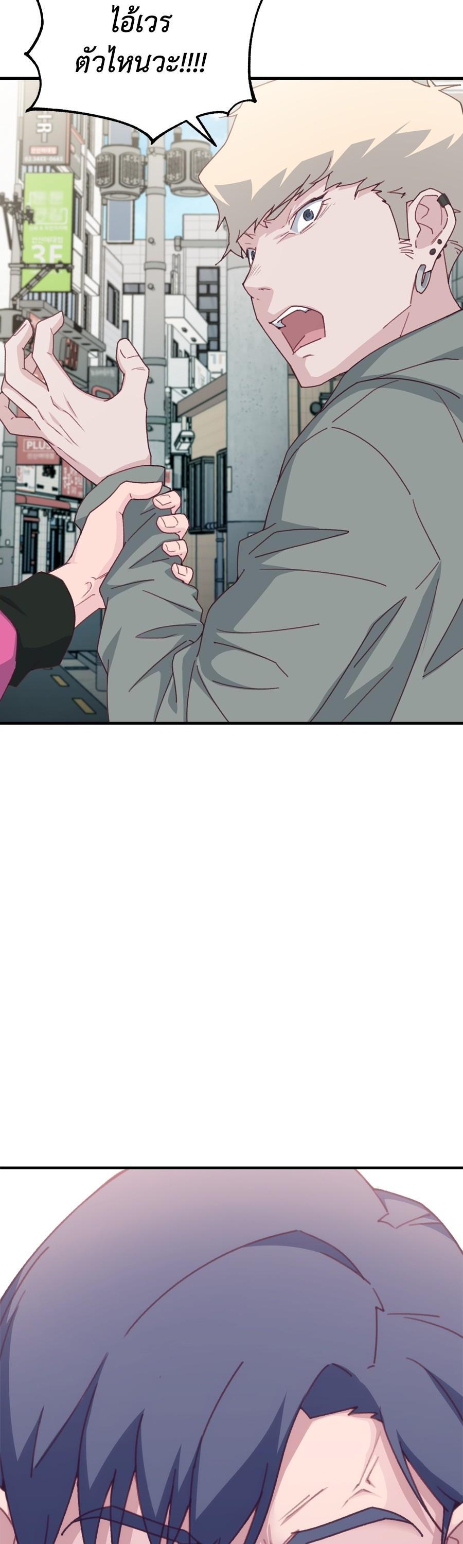 Manga-lc-com อ่านมังงะ อ่านการ์ตูน ออนไลน์ ฟรี Spy House ตอนที่ 1 2 3 4 5 6 7 8 9 10 11 12 13 14 ฟรี ไม่มีโฆษณา Manga-lc - อ่าน มังงะ อ่าน การ์ตูน ออนไลน์ อ่านมังงะ ฟรี