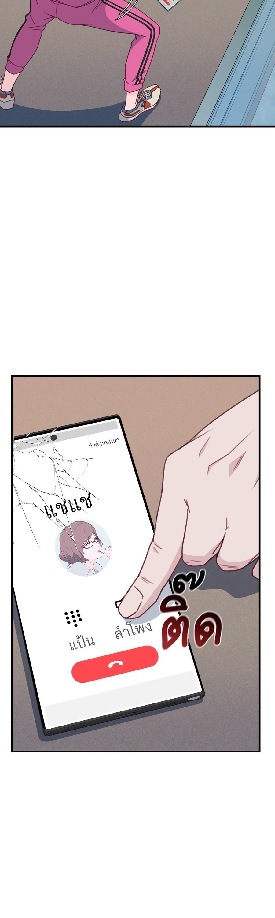 Manga-lc-com อ่านมังงะ อ่านการ์ตูน ออนไลน์ ฟรี Spy House ตอนที่ 1 2 3 4 5 6 7 8 9 10 11 12 13 14 ฟรี ไม่มีโฆษณา Manga-lc - อ่าน มังงะ อ่าน การ์ตูน ออนไลน์ อ่านมังงะ ฟรี