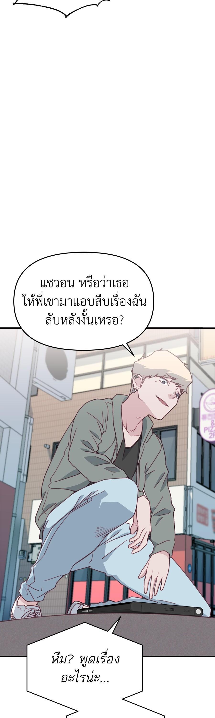 Manga-lc-com อ่านมังงะ อ่านการ์ตูน ออนไลน์ ฟรี Spy House ตอนที่ 1 2 3 4 5 6 7 8 9 10 11 12 13 14 ฟรี ไม่มีโฆษณา Manga-lc - อ่าน มังงะ อ่าน การ์ตูน ออนไลน์ อ่านมังงะ ฟรี