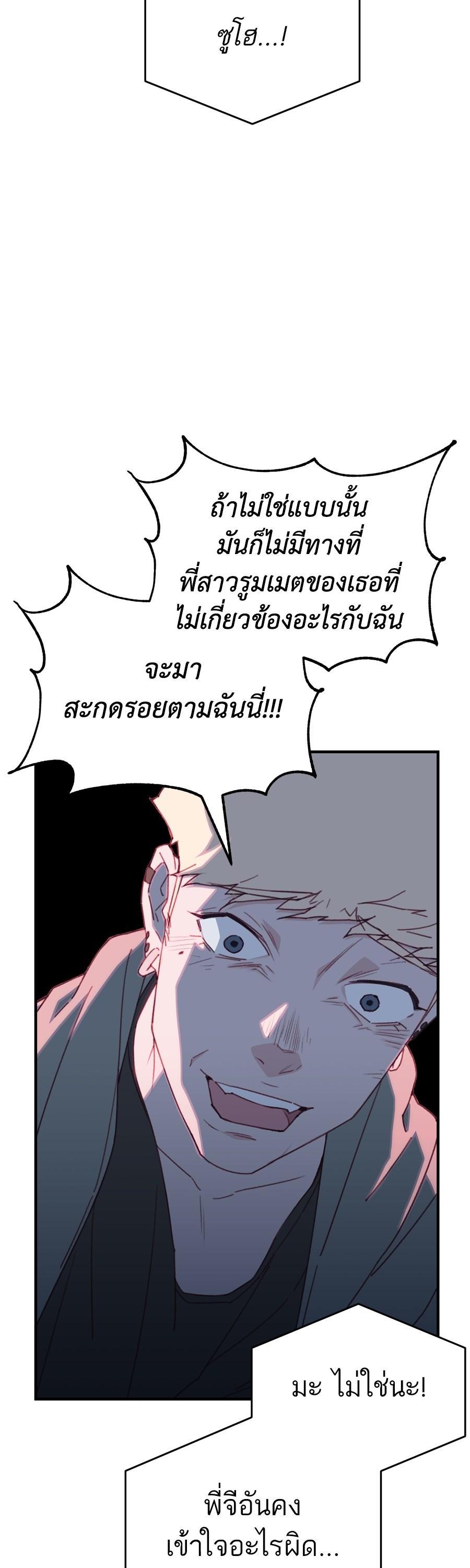 Manga-lc-com อ่านมังงะ อ่านการ์ตูน ออนไลน์ ฟรี Spy House ตอนที่ 1 2 3 4 5 6 7 8 9 10 11 12 13 14 ฟรี ไม่มีโฆษณา Manga-lc - อ่าน มังงะ อ่าน การ์ตูน ออนไลน์ อ่านมังงะ ฟรี