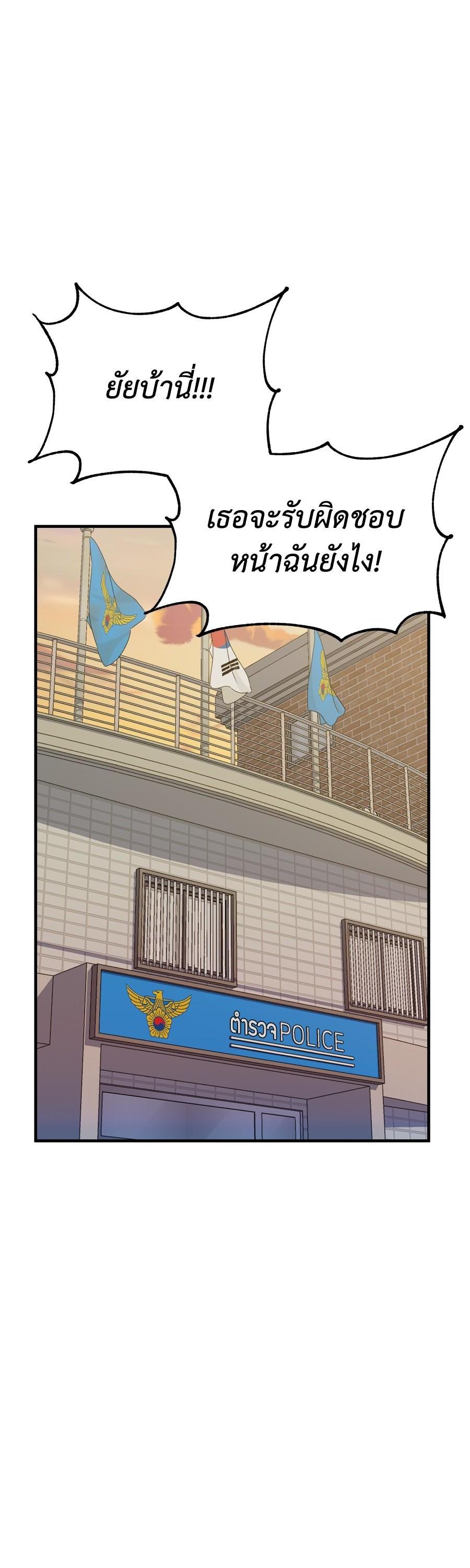 Manga-lc-com อ่านมังงะ อ่านการ์ตูน ออนไลน์ ฟรี Spy House ตอนที่ 1 2 3 4 5 6 7 8 9 10 11 12 13 14 ฟรี ไม่มีโฆษณา Manga-lc - อ่าน มังงะ อ่าน การ์ตูน ออนไลน์ อ่านมังงะ ฟรี
