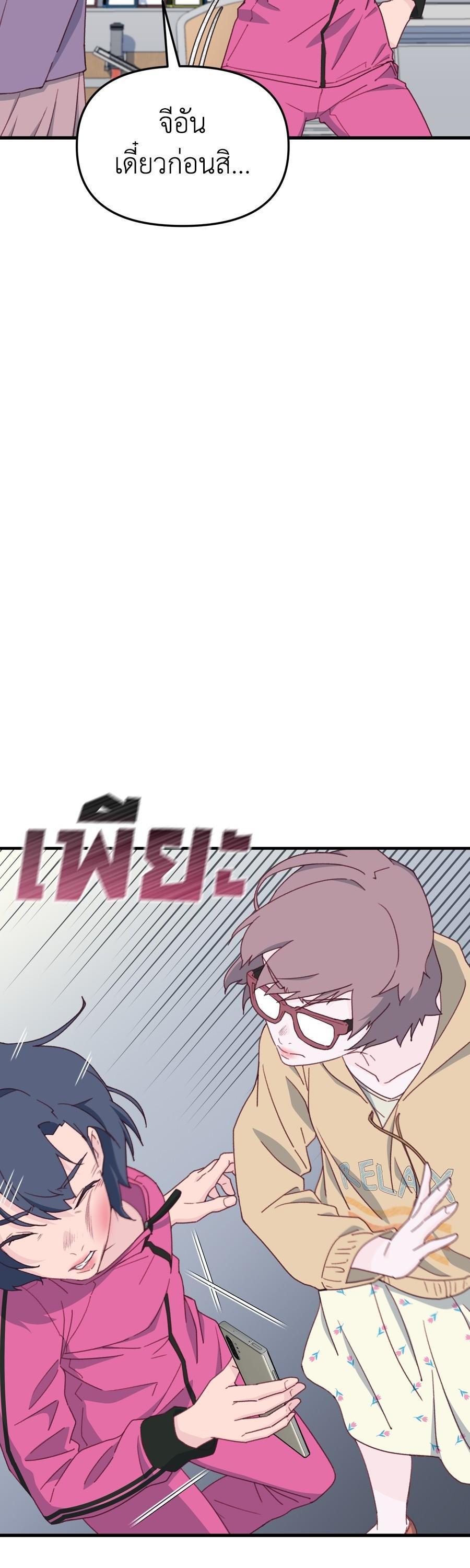 Manga-lc-com อ่านมังงะ อ่านการ์ตูน ออนไลน์ ฟรี Spy House ตอนที่ 1 2 3 4 5 6 7 8 9 10 11 12 13 14 ฟรี ไม่มีโฆษณา Manga-lc - อ่าน มังงะ อ่าน การ์ตูน ออนไลน์ อ่านมังงะ ฟรี