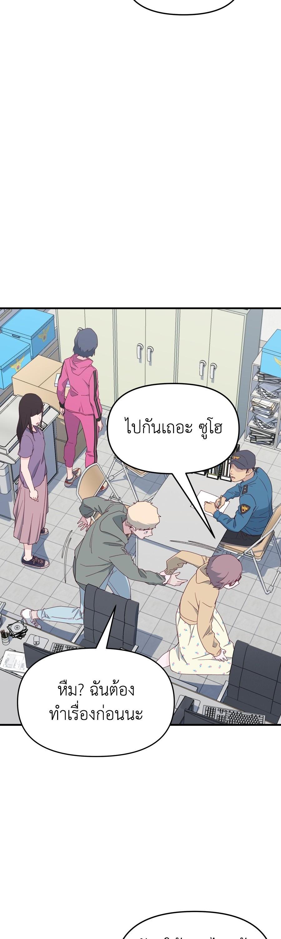 Manga-lc-com อ่านมังงะ อ่านการ์ตูน ออนไลน์ ฟรี Spy House ตอนที่ 1 2 3 4 5 6 7 8 9 10 11 12 13 14 ฟรี ไม่มีโฆษณา Manga-lc - อ่าน มังงะ อ่าน การ์ตูน ออนไลน์ อ่านมังงะ ฟรี