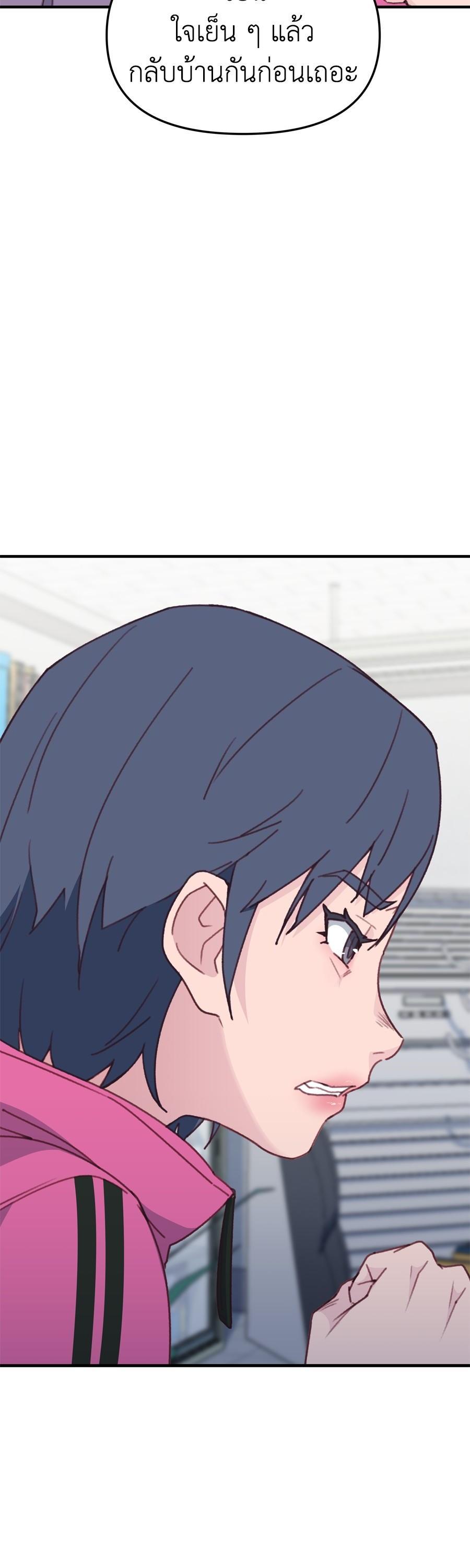 Manga-lc-com อ่านมังงะ อ่านการ์ตูน ออนไลน์ ฟรี Spy House ตอนที่ 1 2 3 4 5 6 7 8 9 10 11 12 13 14 ฟรี ไม่มีโฆษณา Manga-lc - อ่าน มังงะ อ่าน การ์ตูน ออนไลน์ อ่านมังงะ ฟรี