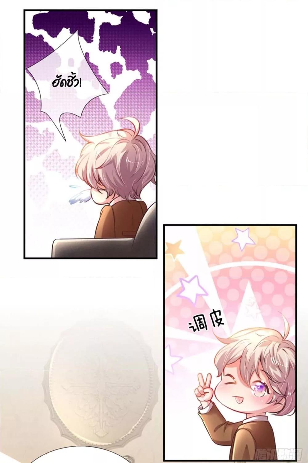 Manga-lc-com อ่านมังงะ อ่านการ์ตูน ออนไลน์ ฟรี LoveActually ตอนที่ 1 2 3 4 5 6 7 8 9 10 11 12 13 14 ฟรี ไม่มีโฆษณา Manga-lc - อ่าน มังงะ อ่าน การ์ตูน ออนไลน์ อ่านมังงะ ฟรี