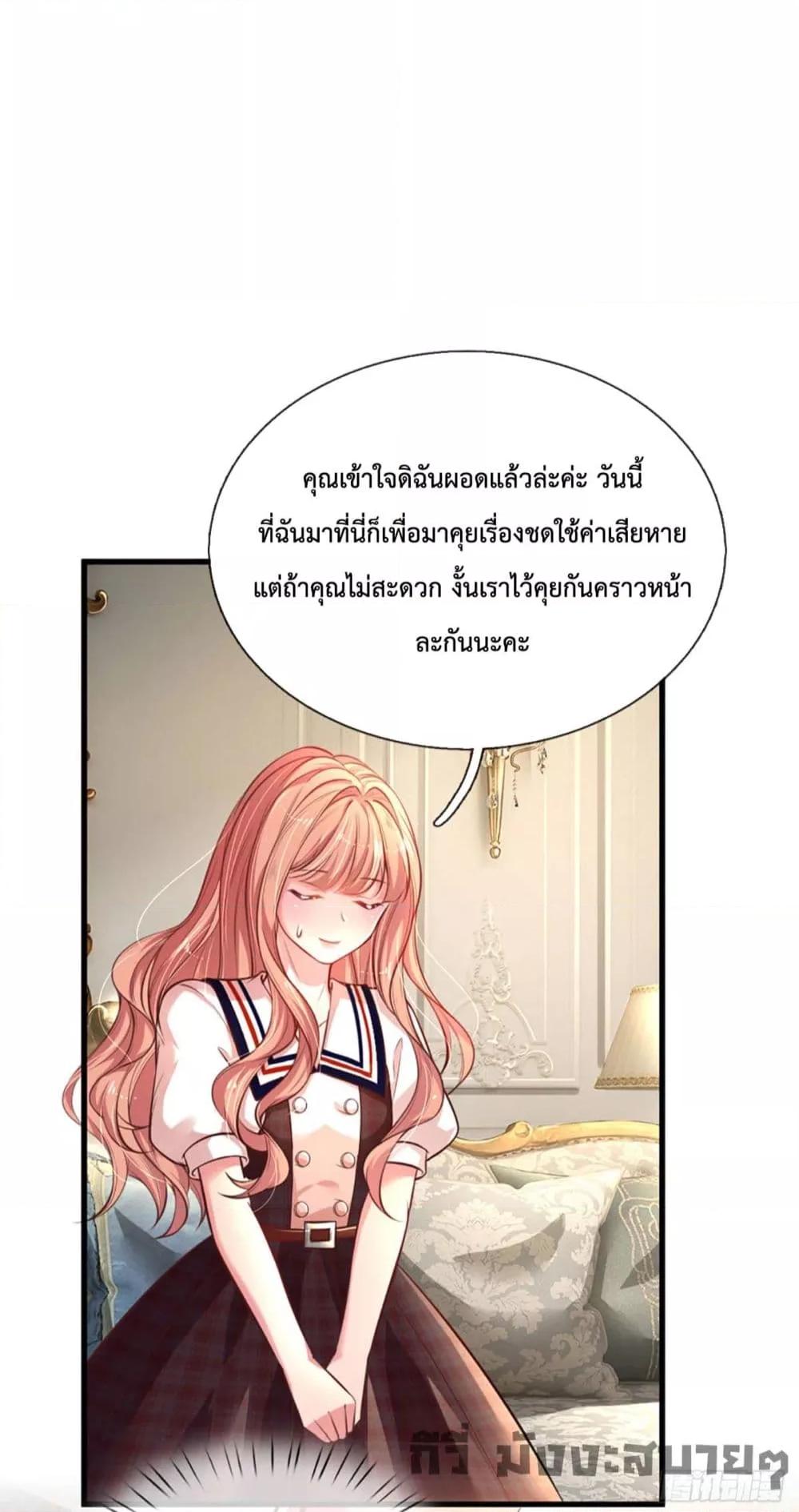 Manga-lc-com อ่านมังงะ อ่านการ์ตูน ออนไลน์ ฟรี LoveActually ตอนที่ 1 2 3 4 5 6 7 8 9 10 11 12 13 14 ฟรี ไม่มีโฆษณา Manga-lc - อ่าน มังงะ อ่าน การ์ตูน ออนไลน์ อ่านมังงะ ฟรี