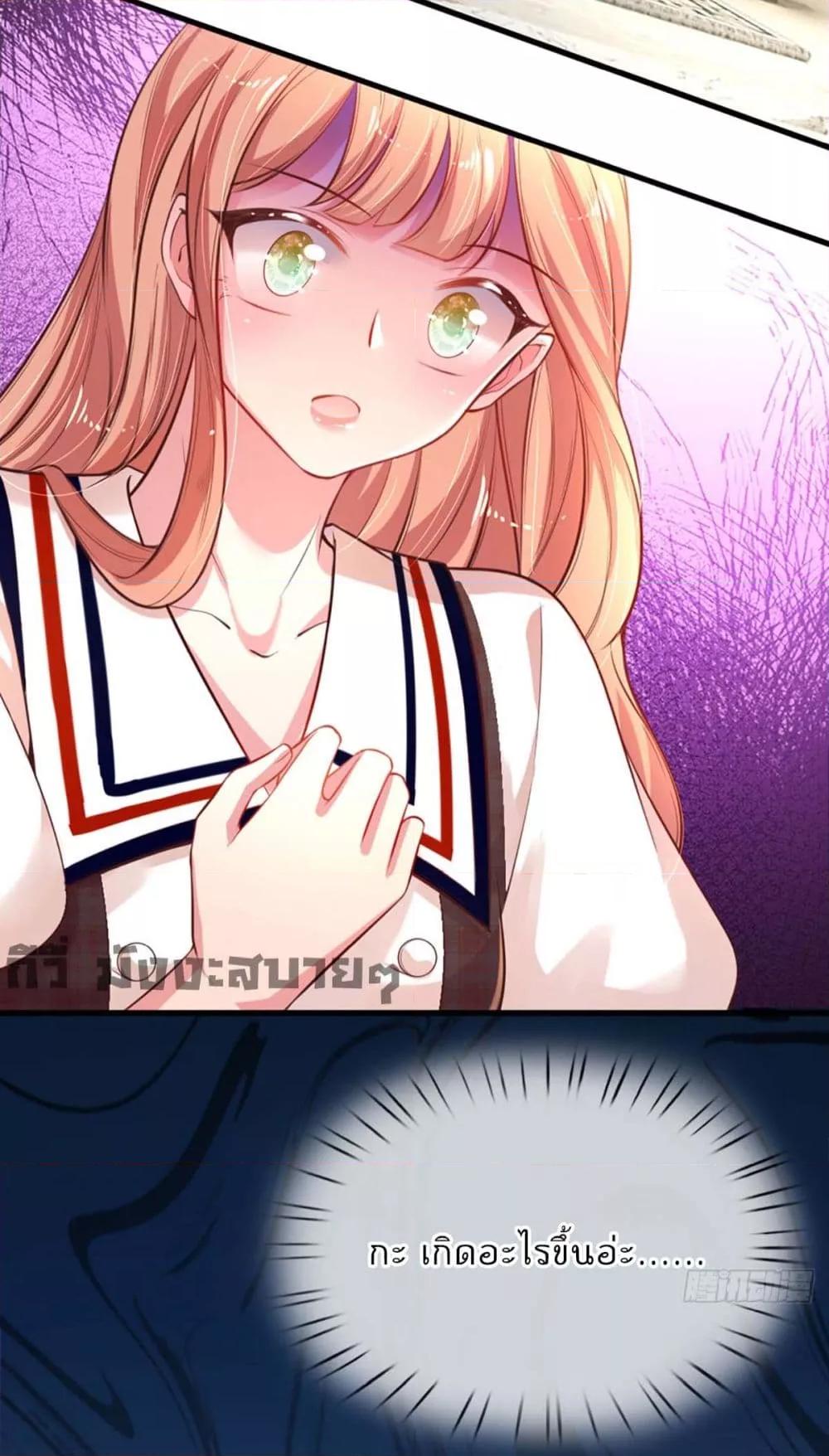 Manga-lc-com อ่านมังงะ อ่านการ์ตูน ออนไลน์ ฟรี LoveActually ตอนที่ 1 2 3 4 5 6 7 8 9 10 11 12 13 14 ฟรี ไม่มีโฆษณา Manga-lc - อ่าน มังงะ อ่าน การ์ตูน ออนไลน์ อ่านมังงะ ฟรี