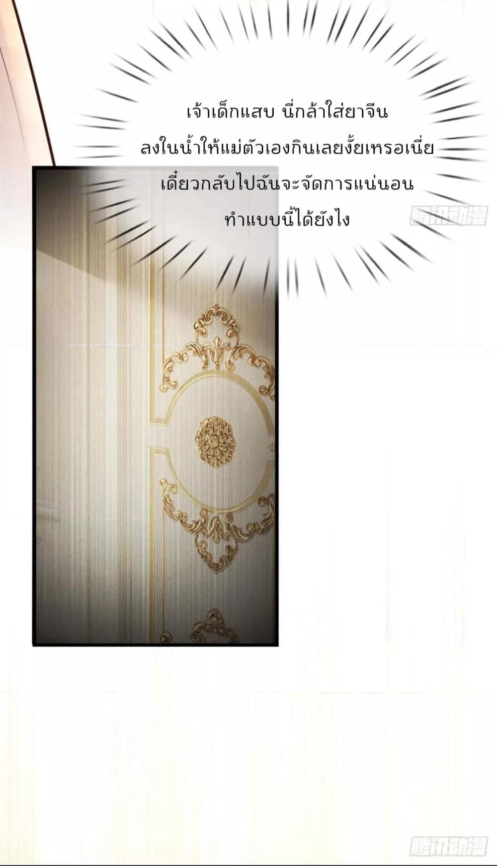 Manga-lc-com อ่านมังงะ อ่านการ์ตูน ออนไลน์ ฟรี LoveActually ตอนที่ 1 2 3 4 5 6 7 8 9 10 11 12 13 14 ฟรี ไม่มีโฆษณา Manga-lc - อ่าน มังงะ อ่าน การ์ตูน ออนไลน์ อ่านมังงะ ฟรี