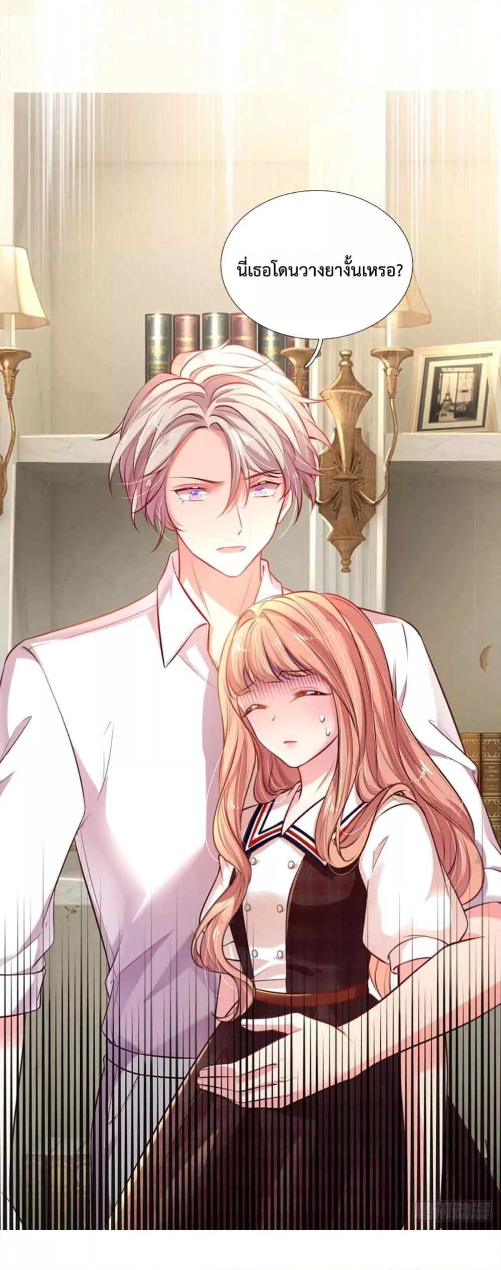 Manga-lc-com อ่านมังงะ อ่านการ์ตูน ออนไลน์ ฟรี LoveActually ตอนที่ 1 2 3 4 5 6 7 8 9 10 11 12 13 14 ฟรี ไม่มีโฆษณา Manga-lc - อ่าน มังงะ อ่าน การ์ตูน ออนไลน์ อ่านมังงะ ฟรี