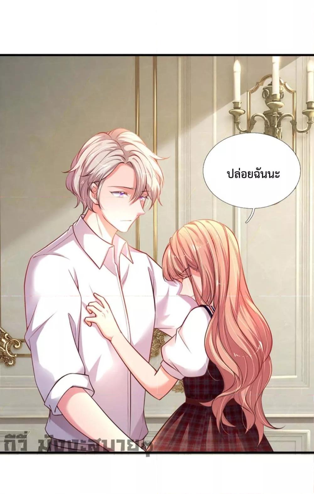 Manga-lc-com อ่านมังงะ อ่านการ์ตูน ออนไลน์ ฟรี LoveActually ตอนที่ 1 2 3 4 5 6 7 8 9 10 11 12 13 14 ฟรี ไม่มีโฆษณา Manga-lc - อ่าน มังงะ อ่าน การ์ตูน ออนไลน์ อ่านมังงะ ฟรี