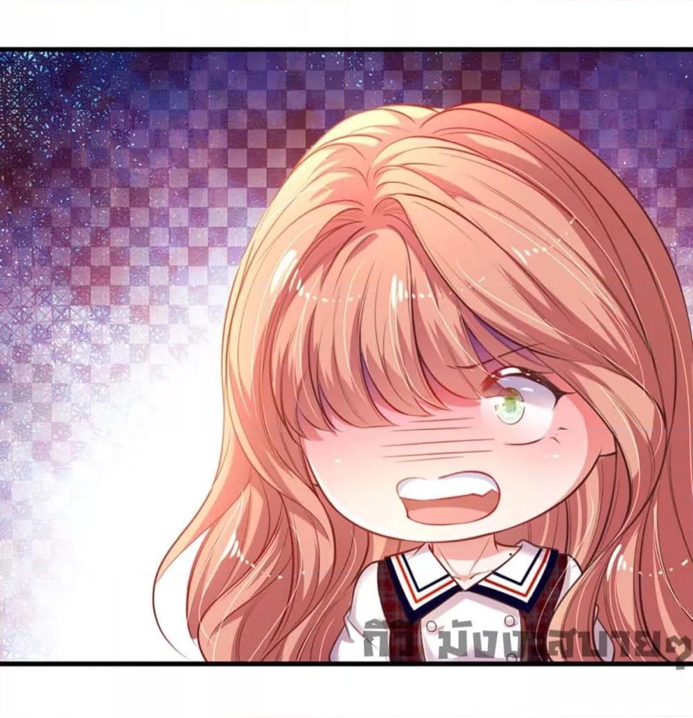 Manga-lc-com อ่านมังงะ อ่านการ์ตูน ออนไลน์ ฟรี LoveActually ตอนที่ 1 2 3 4 5 6 7 8 9 10 11 12 13 14 ฟรี ไม่มีโฆษณา Manga-lc - อ่าน มังงะ อ่าน การ์ตูน ออนไลน์ อ่านมังงะ ฟรี