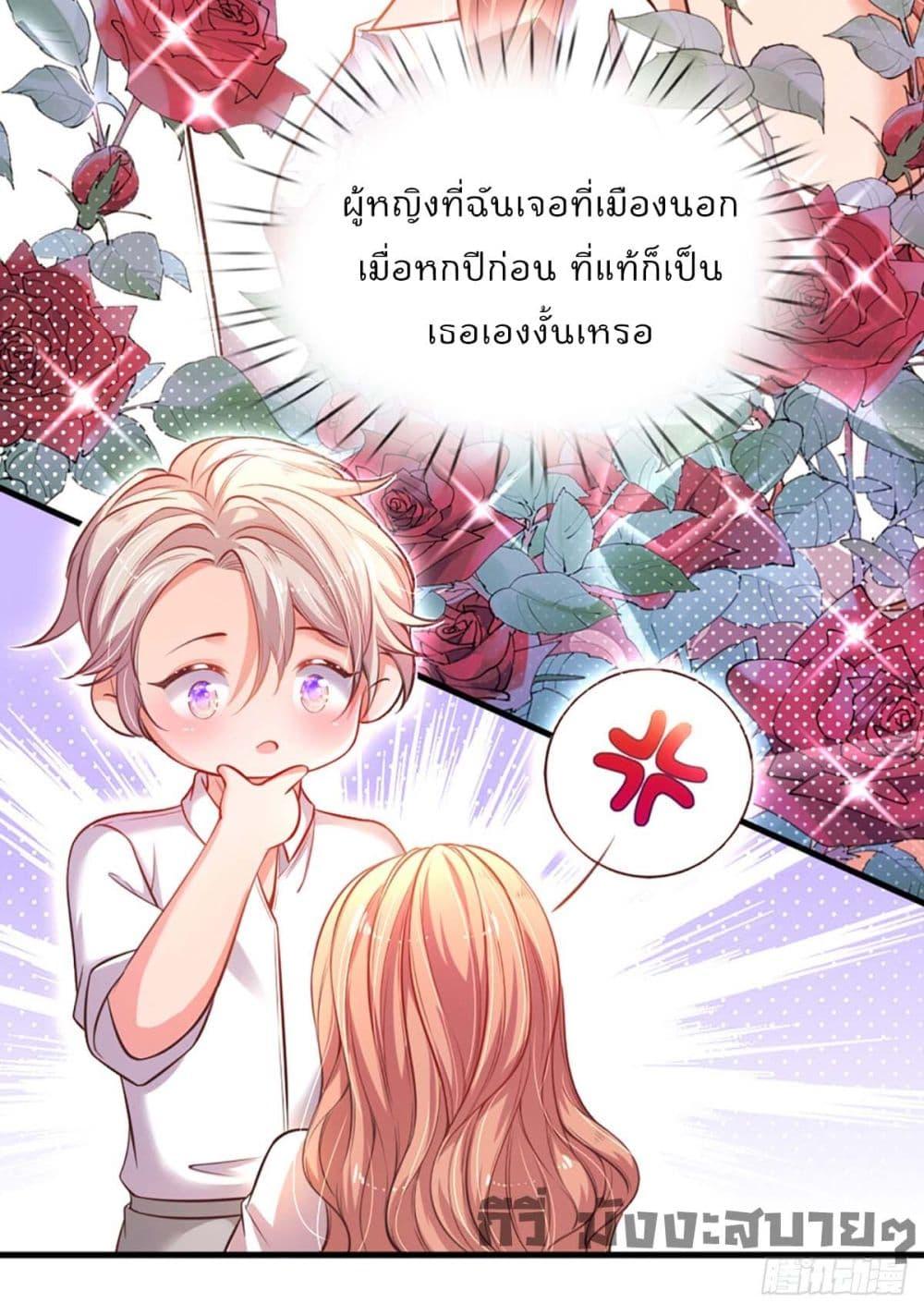 Manga-lc-com อ่านมังงะ อ่านการ์ตูน ออนไลน์ ฟรี LoveActually ตอนที่ 1 2 3 4 5 6 7 8 9 10 11 12 13 14 ฟรี ไม่มีโฆษณา Manga-lc - อ่าน มังงะ อ่าน การ์ตูน ออนไลน์ อ่านมังงะ ฟรี