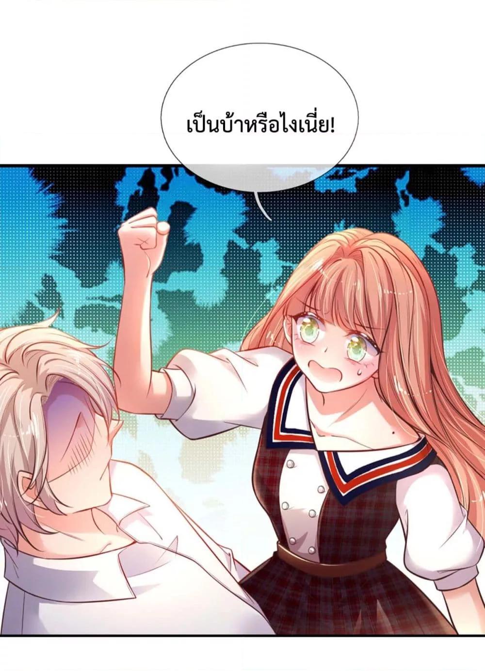 Manga-lc-com อ่านมังงะ อ่านการ์ตูน ออนไลน์ ฟรี LoveActually ตอนที่ 1 2 3 4 5 6 7 8 9 10 11 12 13 14 ฟรี ไม่มีโฆษณา Manga-lc - อ่าน มังงะ อ่าน การ์ตูน ออนไลน์ อ่านมังงะ ฟรี