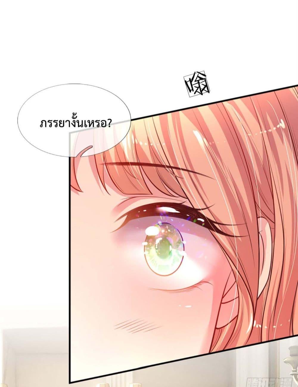 Manga-lc-com อ่านมังงะ อ่านการ์ตูน ออนไลน์ ฟรี LoveActually ตอนที่ 1 2 3 4 5 6 7 8 9 10 11 12 13 14 ฟรี ไม่มีโฆษณา Manga-lc - อ่าน มังงะ อ่าน การ์ตูน ออนไลน์ อ่านมังงะ ฟรี