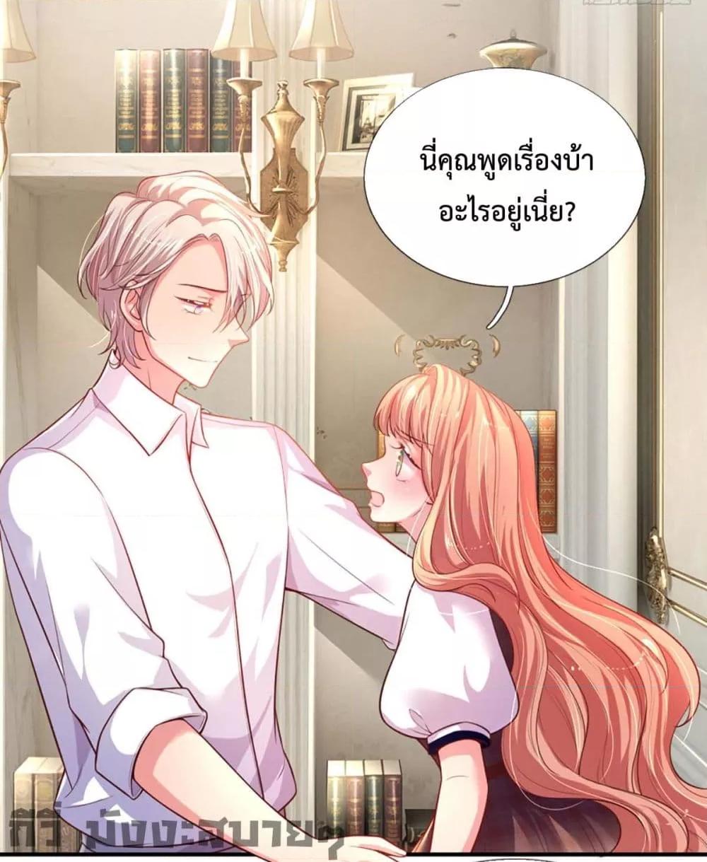 Manga-lc-com อ่านมังงะ อ่านการ์ตูน ออนไลน์ ฟรี LoveActually ตอนที่ 1 2 3 4 5 6 7 8 9 10 11 12 13 14 ฟรี ไม่มีโฆษณา Manga-lc - อ่าน มังงะ อ่าน การ์ตูน ออนไลน์ อ่านมังงะ ฟรี