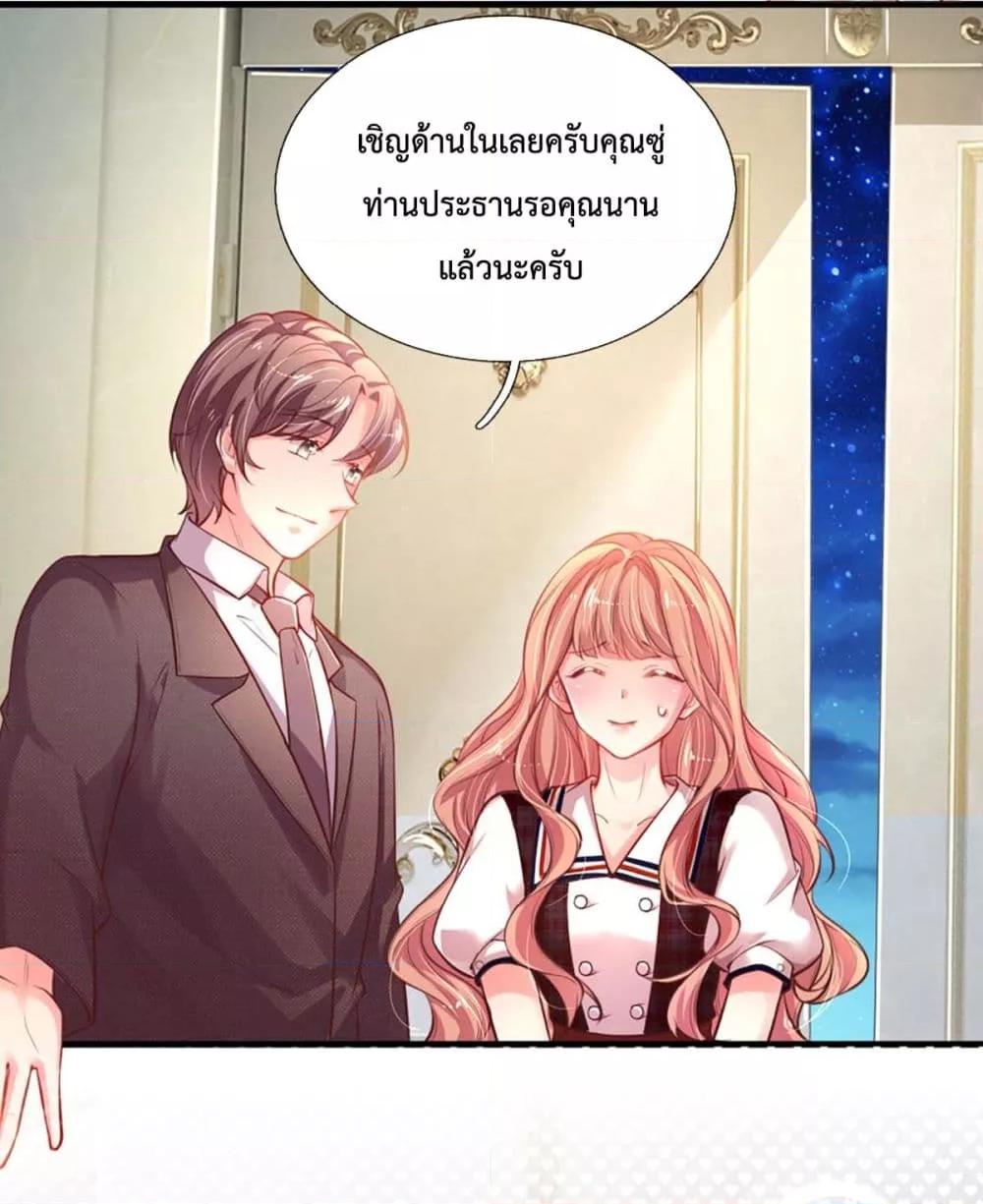 Manga-lc-com อ่านมังงะ อ่านการ์ตูน ออนไลน์ ฟรี LoveActually ตอนที่ 1 2 3 4 5 6 7 8 9 10 11 12 13 14 ฟรี ไม่มีโฆษณา Manga-lc - อ่าน มังงะ อ่าน การ์ตูน ออนไลน์ อ่านมังงะ ฟรี