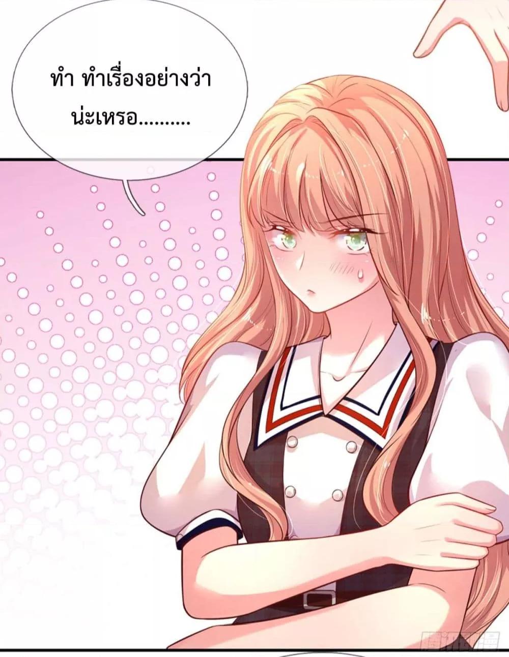 Manga-lc-com อ่านมังงะ อ่านการ์ตูน ออนไลน์ ฟรี LoveActually ตอนที่ 1 2 3 4 5 6 7 8 9 10 11 12 13 14 ฟรี ไม่มีโฆษณา Manga-lc - อ่าน มังงะ อ่าน การ์ตูน ออนไลน์ อ่านมังงะ ฟรี