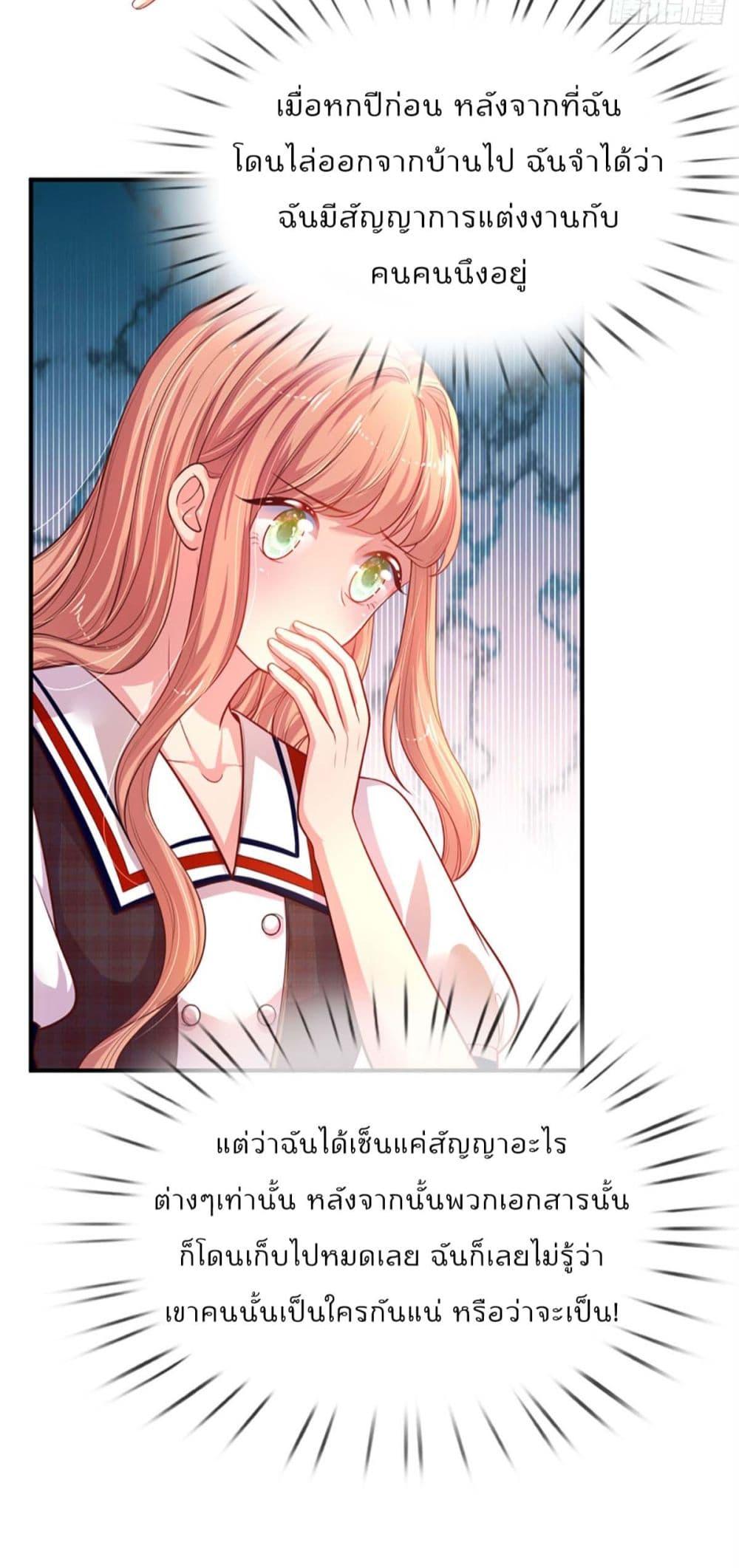 Manga-lc-com อ่านมังงะ อ่านการ์ตูน ออนไลน์ ฟรี LoveActually ตอนที่ 1 2 3 4 5 6 7 8 9 10 11 12 13 14 ฟรี ไม่มีโฆษณา Manga-lc - อ่าน มังงะ อ่าน การ์ตูน ออนไลน์ อ่านมังงะ ฟรี