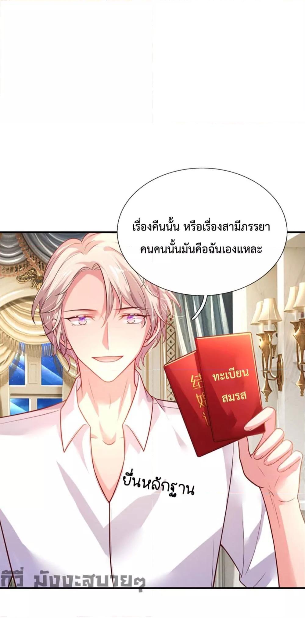 Manga-lc-com อ่านมังงะ อ่านการ์ตูน ออนไลน์ ฟรี LoveActually ตอนที่ 1 2 3 4 5 6 7 8 9 10 11 12 13 14 ฟรี ไม่มีโฆษณา Manga-lc - อ่าน มังงะ อ่าน การ์ตูน ออนไลน์ อ่านมังงะ ฟรี