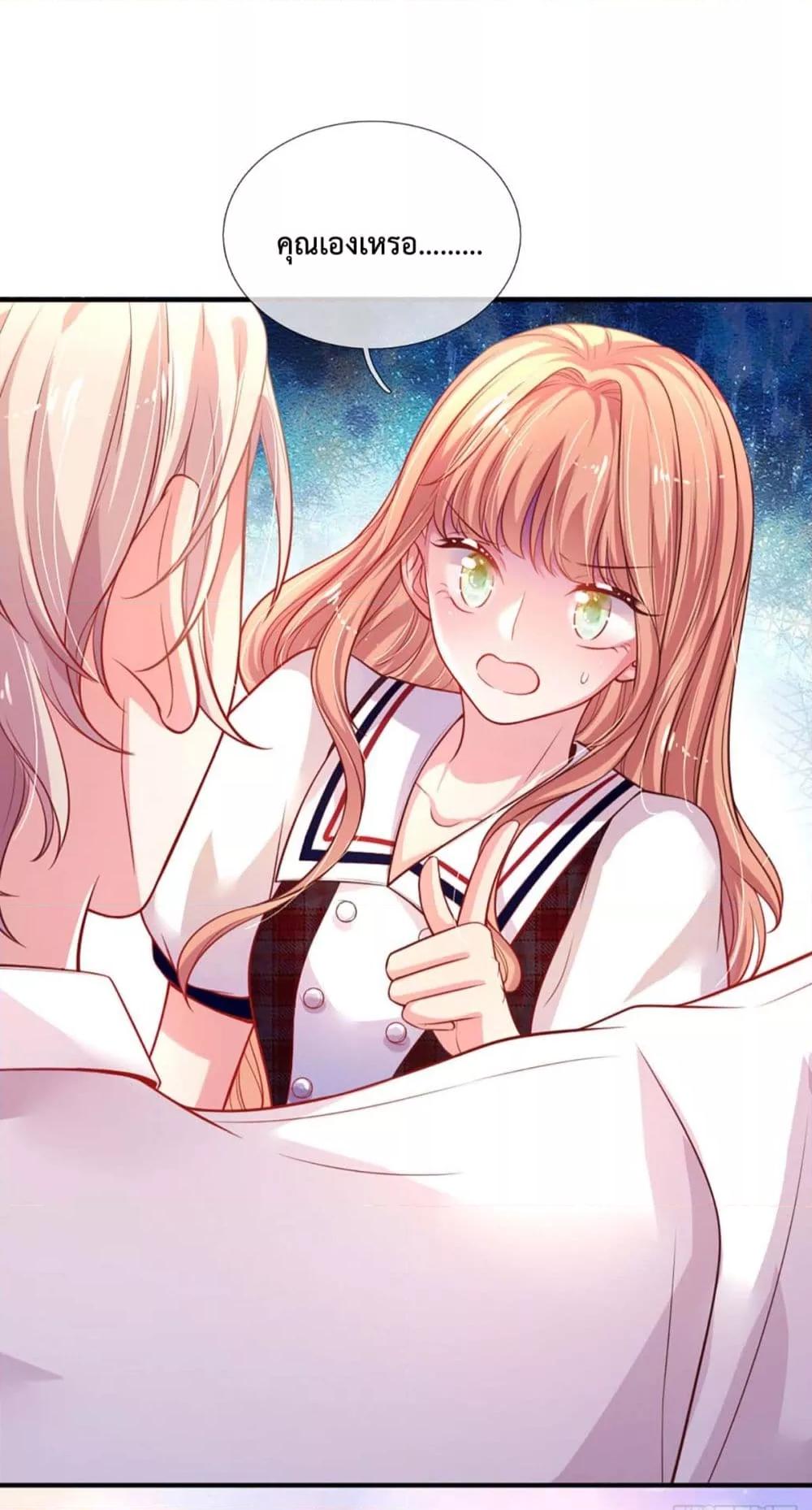 Manga-lc-com อ่านมังงะ อ่านการ์ตูน ออนไลน์ ฟรี LoveActually ตอนที่ 1 2 3 4 5 6 7 8 9 10 11 12 13 14 ฟรี ไม่มีโฆษณา Manga-lc - อ่าน มังงะ อ่าน การ์ตูน ออนไลน์ อ่านมังงะ ฟรี