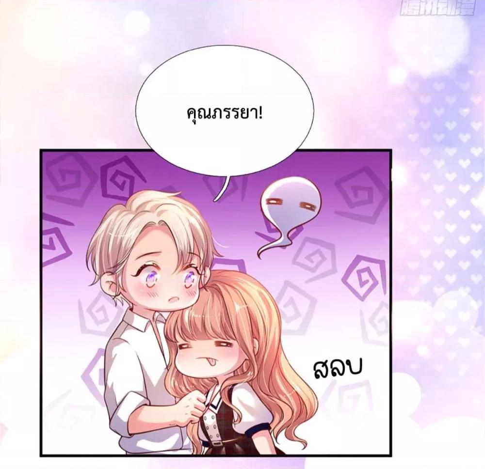 Manga-lc-com อ่านมังงะ อ่านการ์ตูน ออนไลน์ ฟรี LoveActually ตอนที่ 1 2 3 4 5 6 7 8 9 10 11 12 13 14 ฟรี ไม่มีโฆษณา Manga-lc - อ่าน มังงะ อ่าน การ์ตูน ออนไลน์ อ่านมังงะ ฟรี